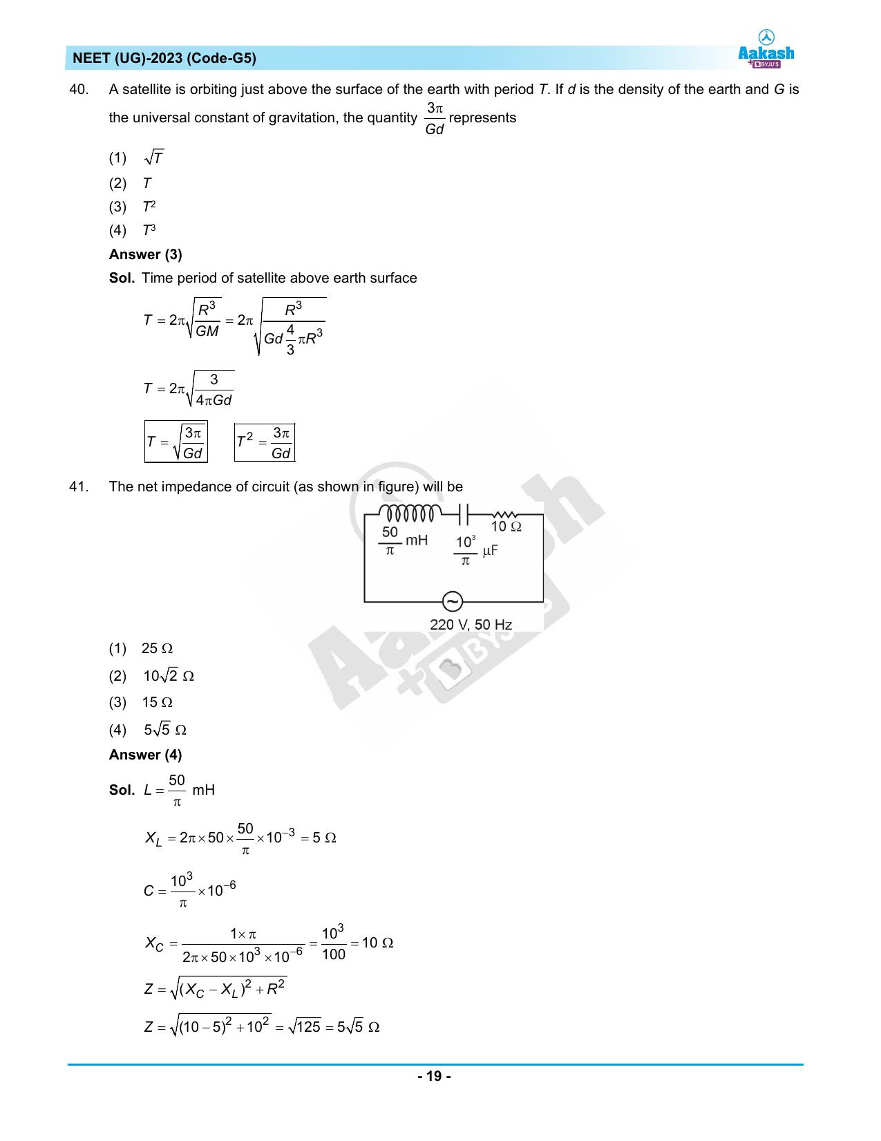 NEET 2023 Question Paper G5 (Aakash Institute) - Page 19