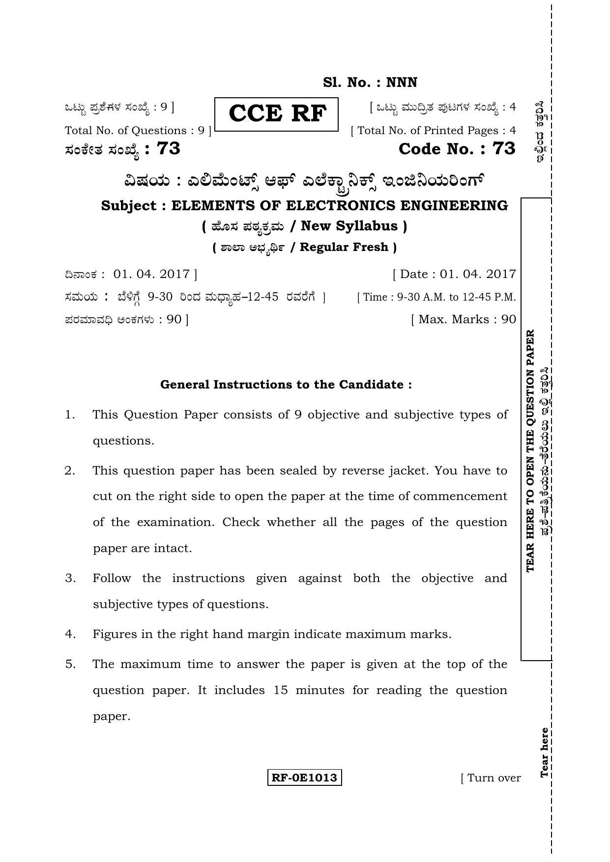 Karnataka SSLC ELEMENTS OF ELECTRONICS ENGINEERING -  (73-CCE RF_j3) April 2017 Question Paper - Page 1