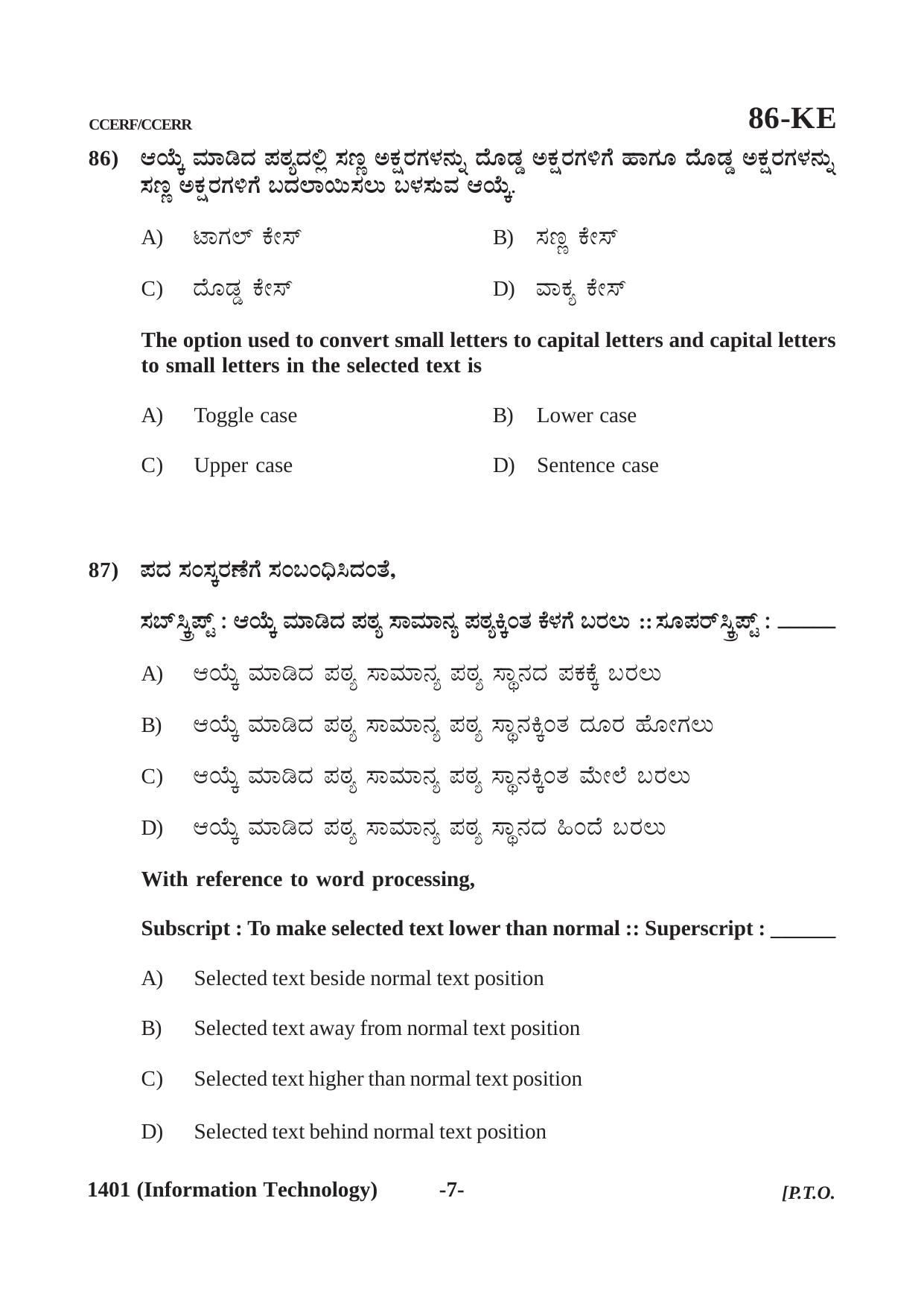 Karnataka SSLC Information Technology (CCERF/CCERR) Question Paper 2021 - Page 7