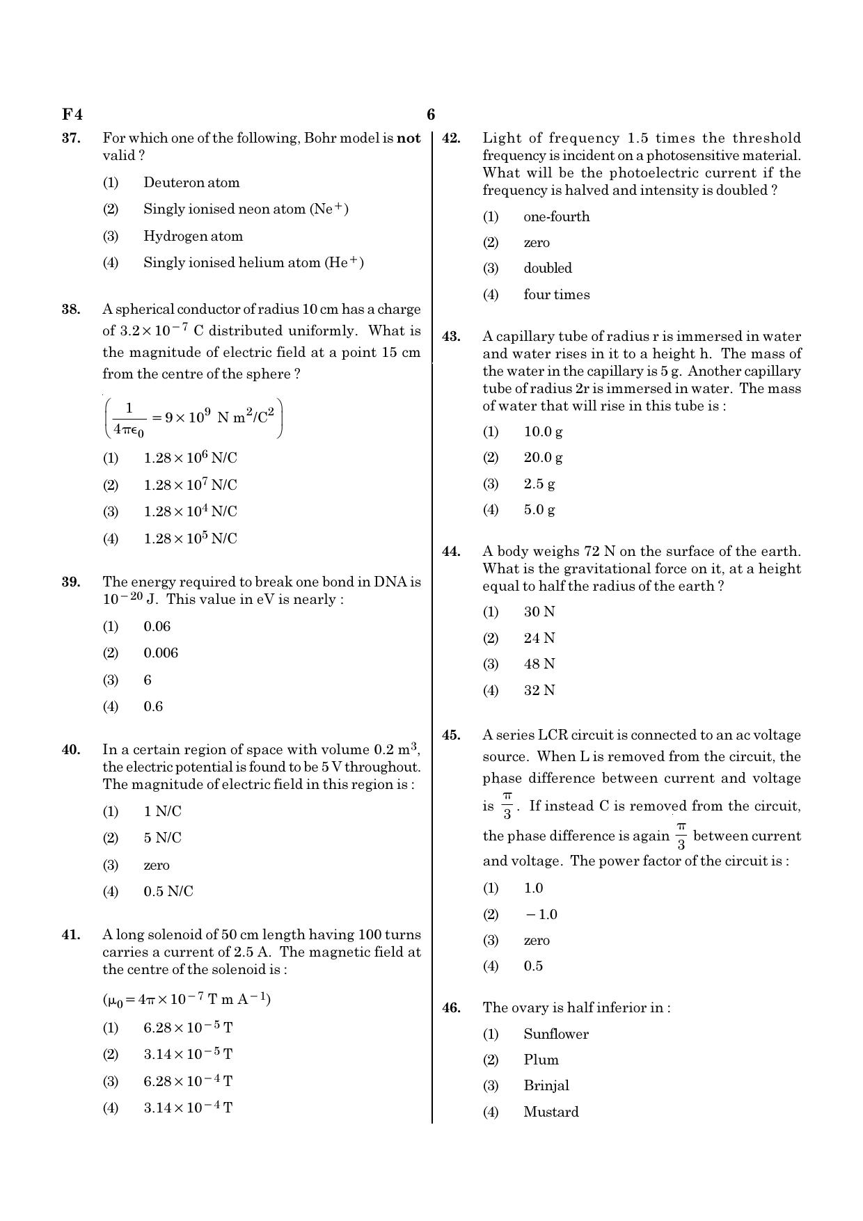 NEET F4 2020 Question Paper - Page 6