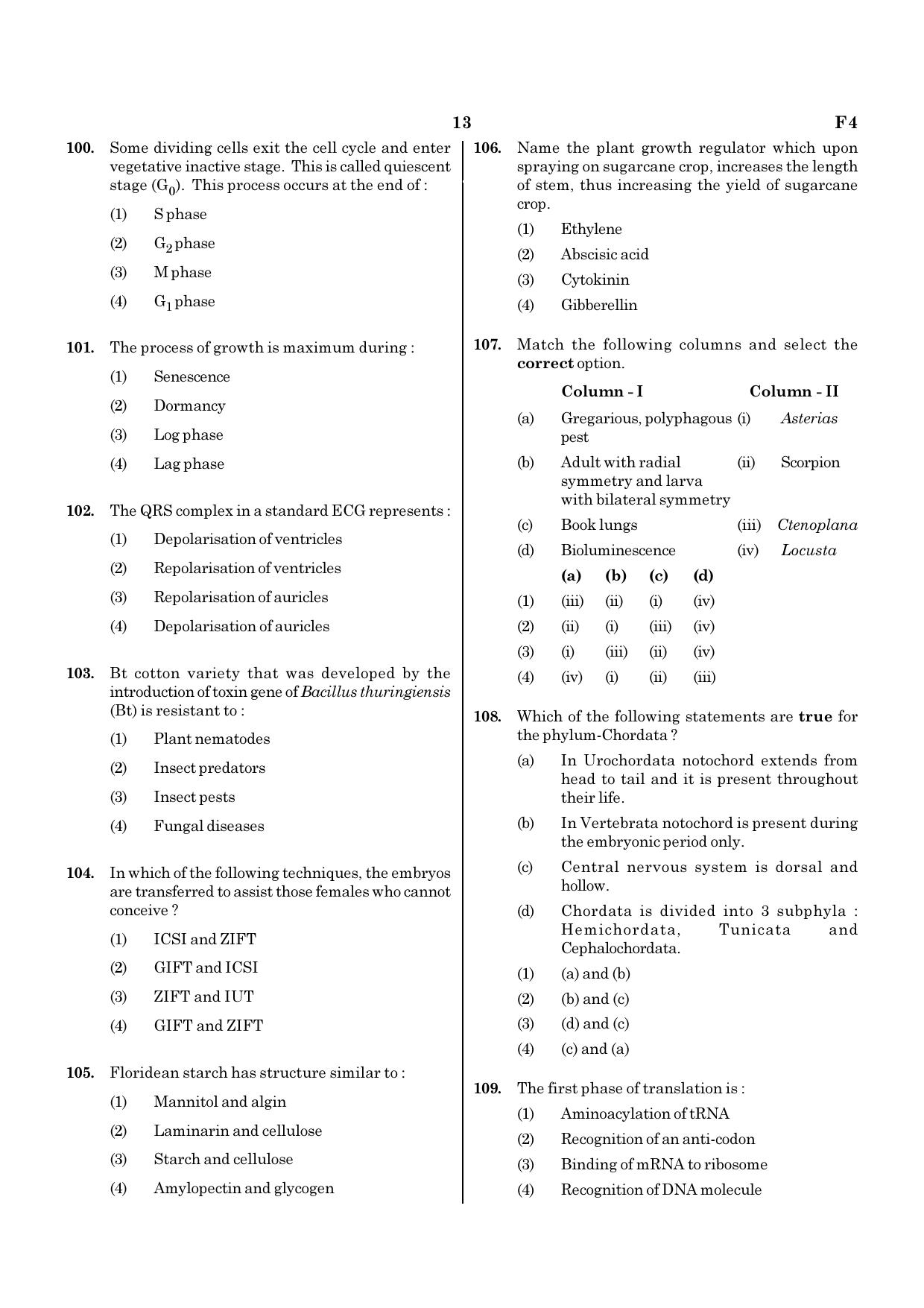 NEET F4 2020 Question Paper - Page 13