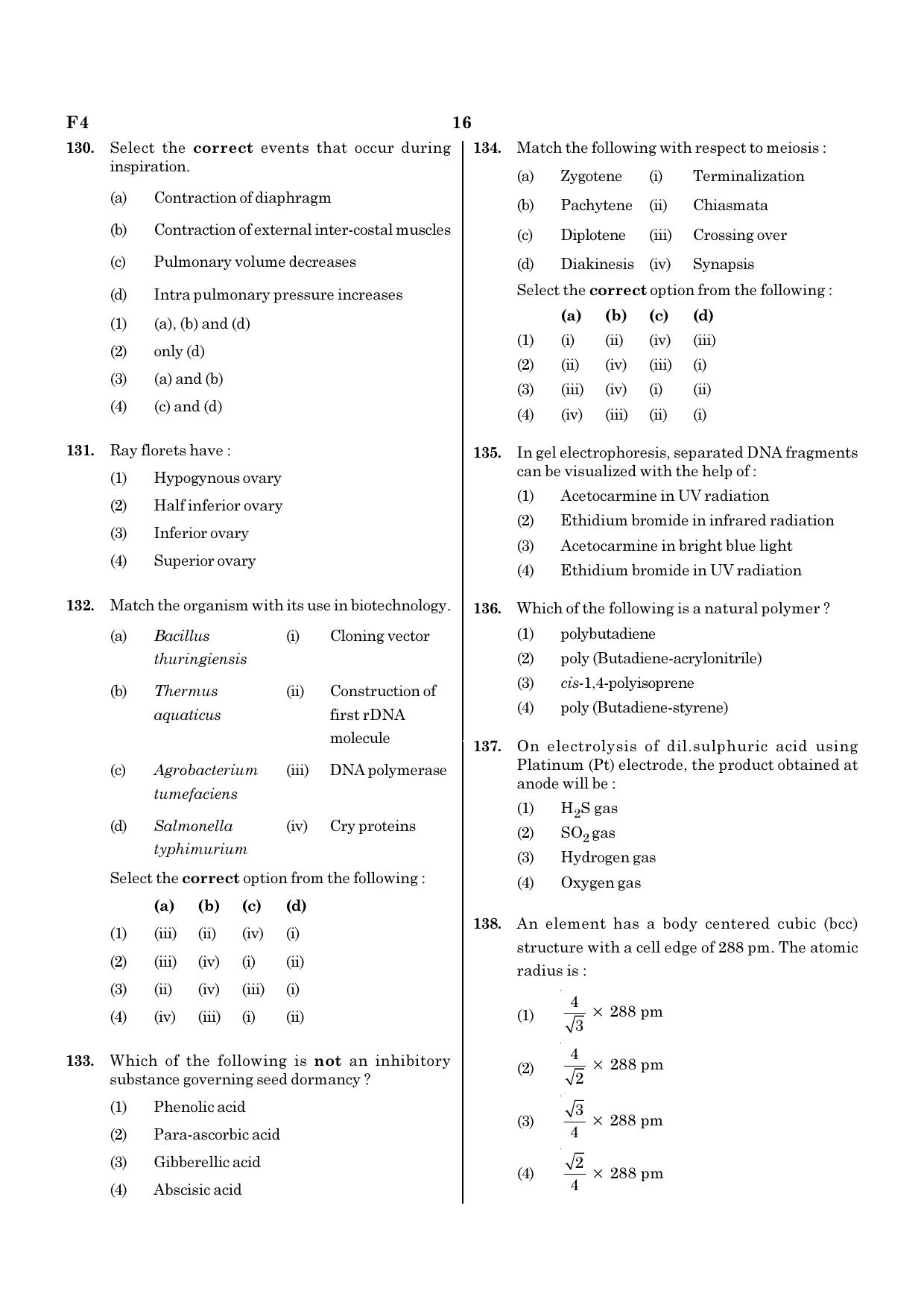 NEET F4 2020 Question Paper - Page 16