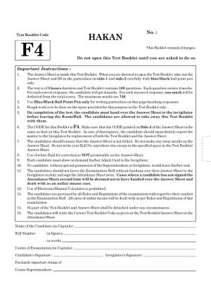 NEET F4 2020 Question Paper
