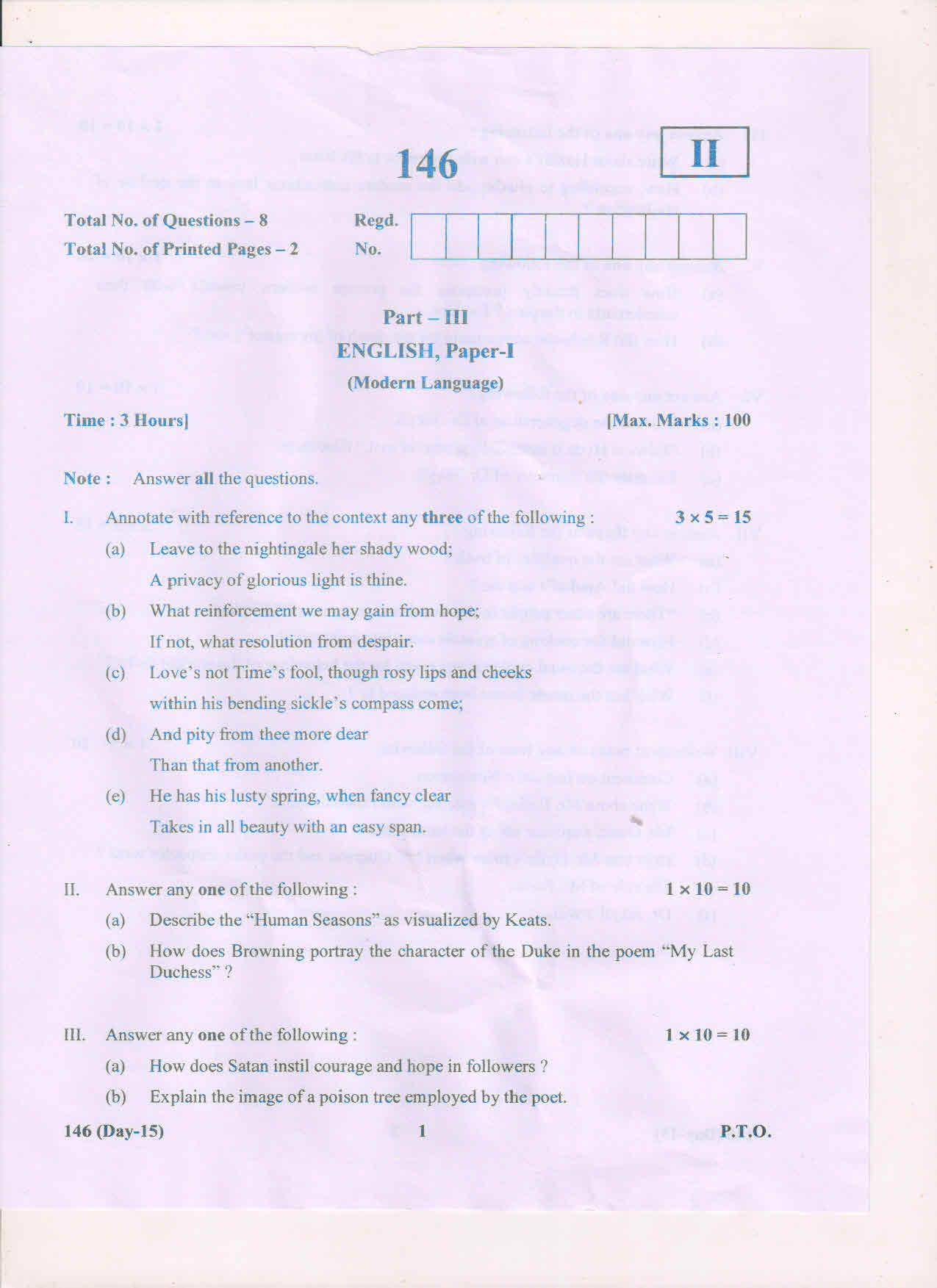 AP Inter 1st Year Modern Laguage English-I March 2018 (General) Question Paper - Page 1
