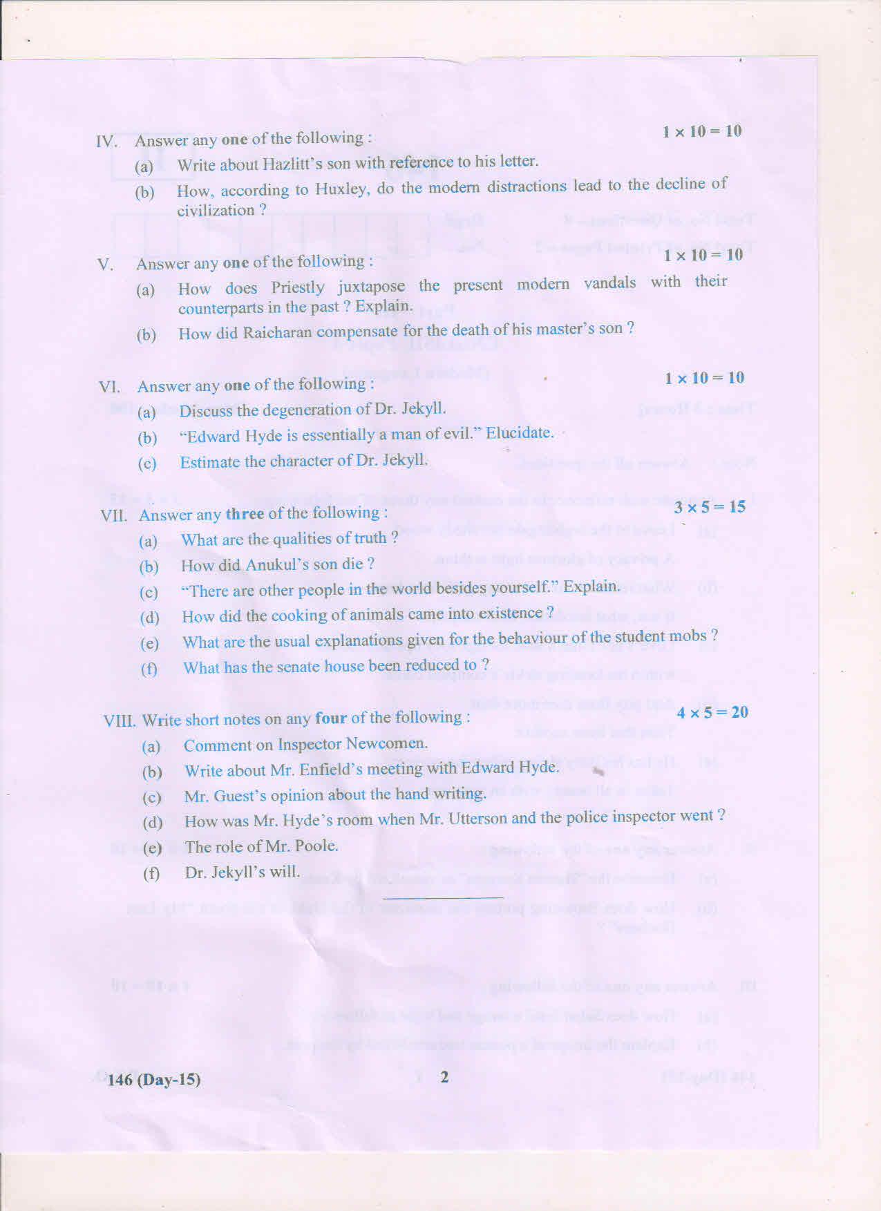 AP Inter 1st Year Modern Laguage English-I March 2018 (General) Question Paper - Page 2