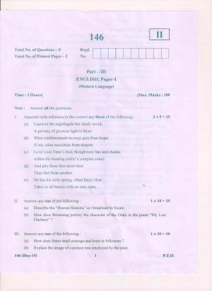 AP Inter 1st Year Modern Laguage English-I March 2018 (General) Question Paper