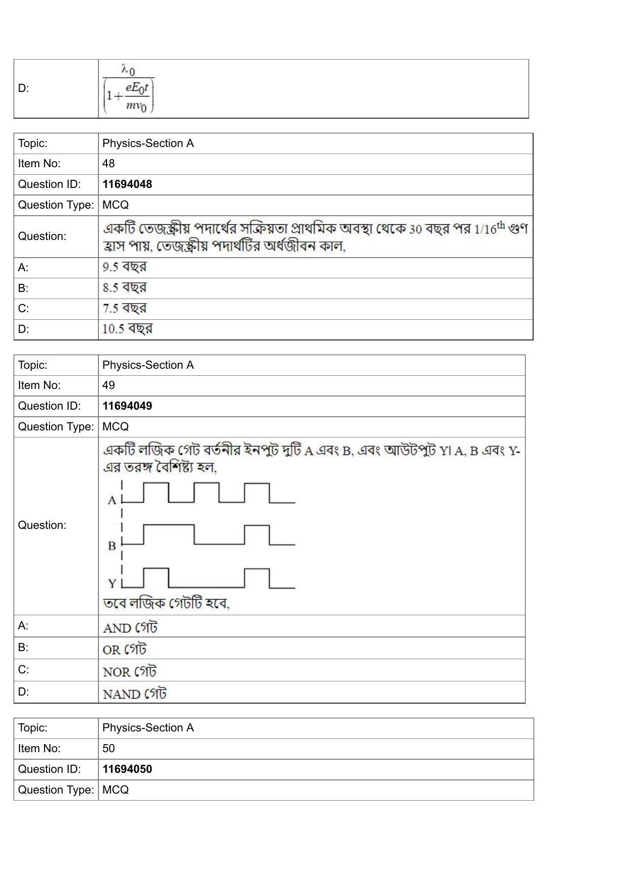 JEE Mains 2022: BTech Bengali (Shift 1) 27-07-2022 Question Paper - Page 18