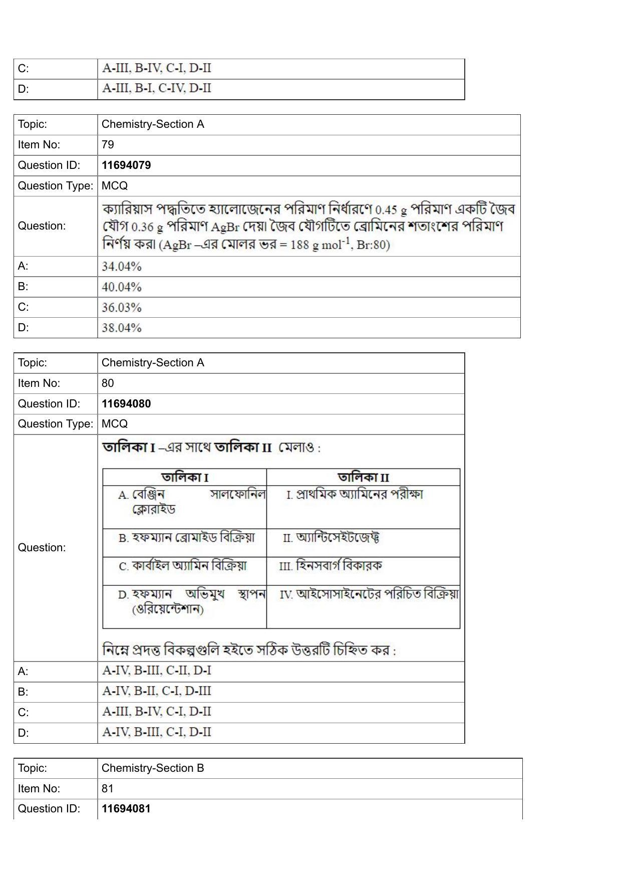 JEE Mains 2022: BTech Bengali (Shift 1) 27-07-2022 Question Paper - Page 30