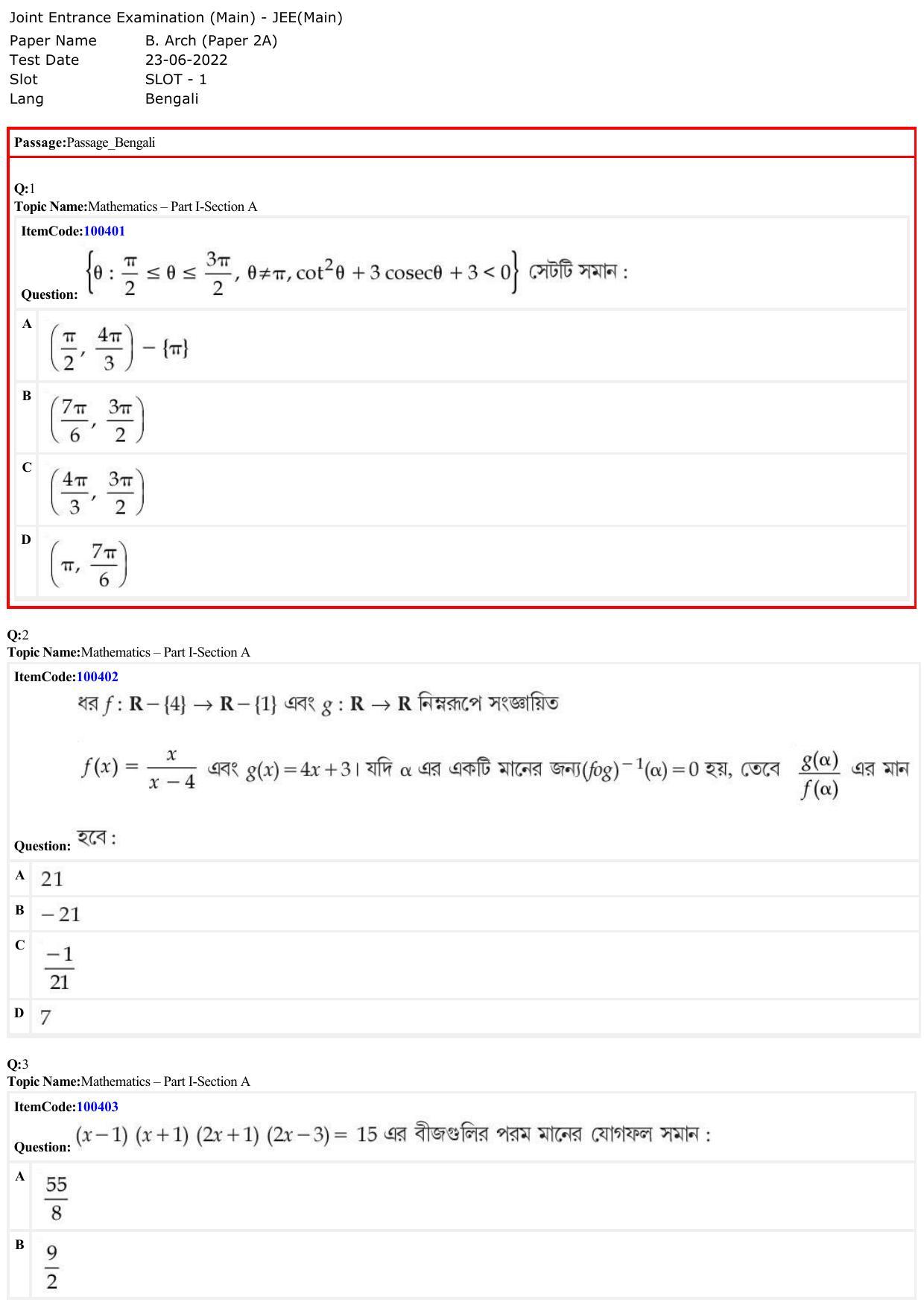 JEE Mains 2022: B Arch & B Planning Bengali (Shift 1) 23-06-2022 Question Paper - Page 1