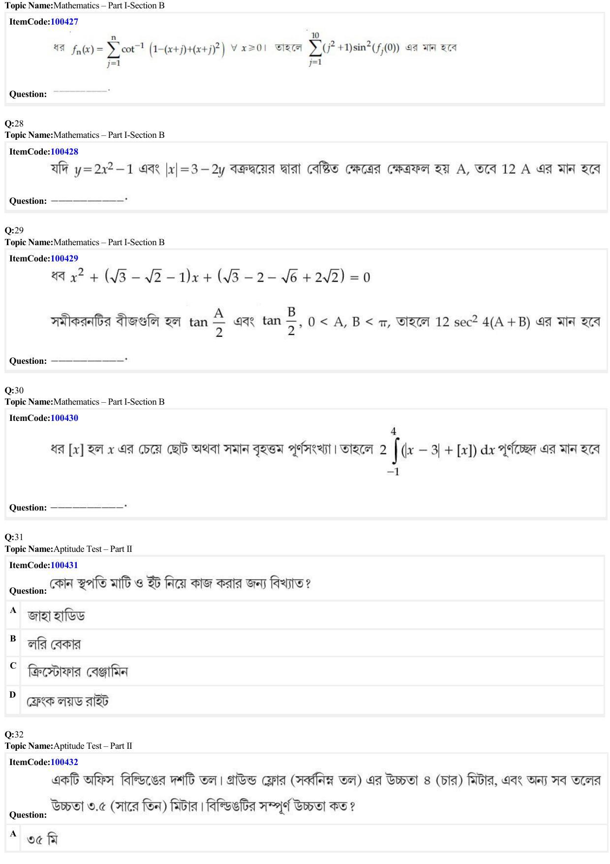 JEE Mains 2022: B Arch & B Planning Bengali (Shift 1) 23-06-2022 Question Paper - Page 9