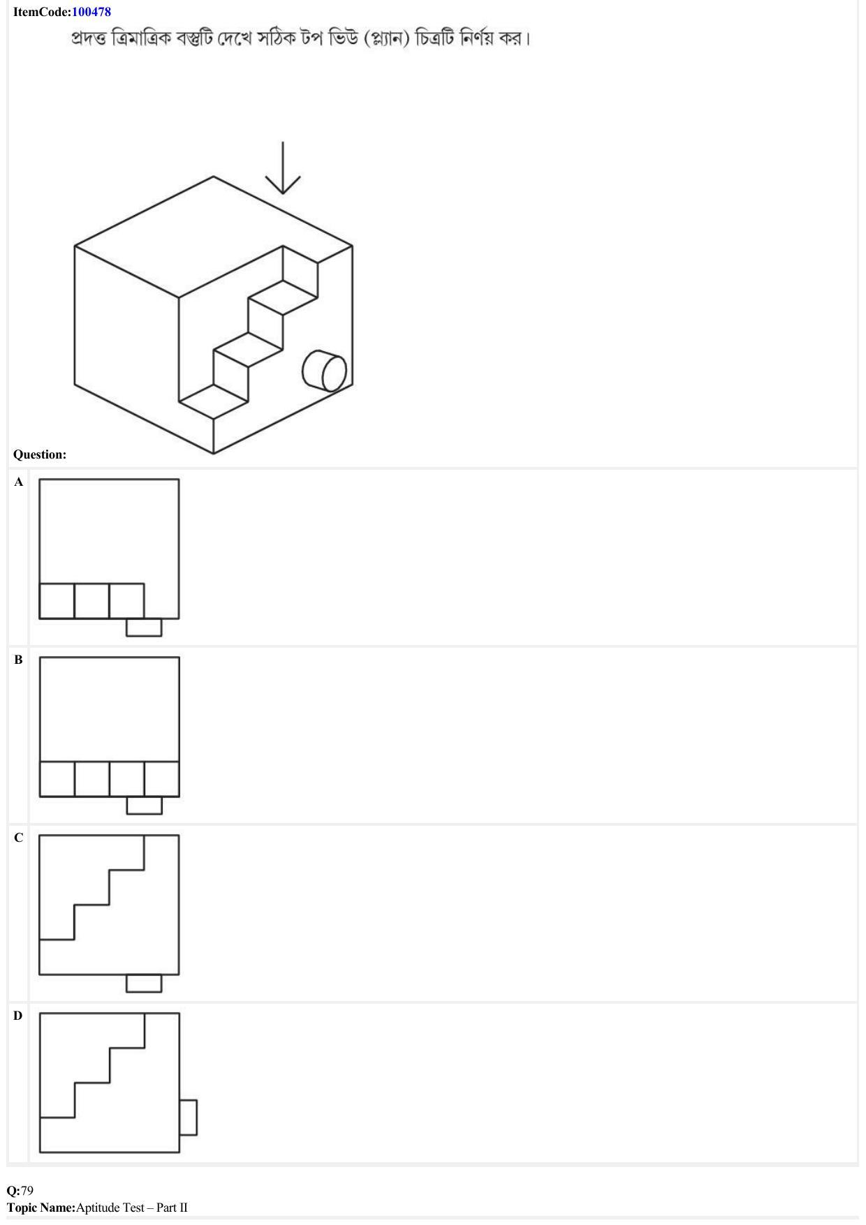 JEE Mains 2022: B Arch & B Planning Bengali (Shift 1) 23-06-2022 Question Paper - Page 36