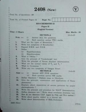 AP Inter 2nd Year Bio Chemistry-II (new) March-2020-Vocational Question Pape
