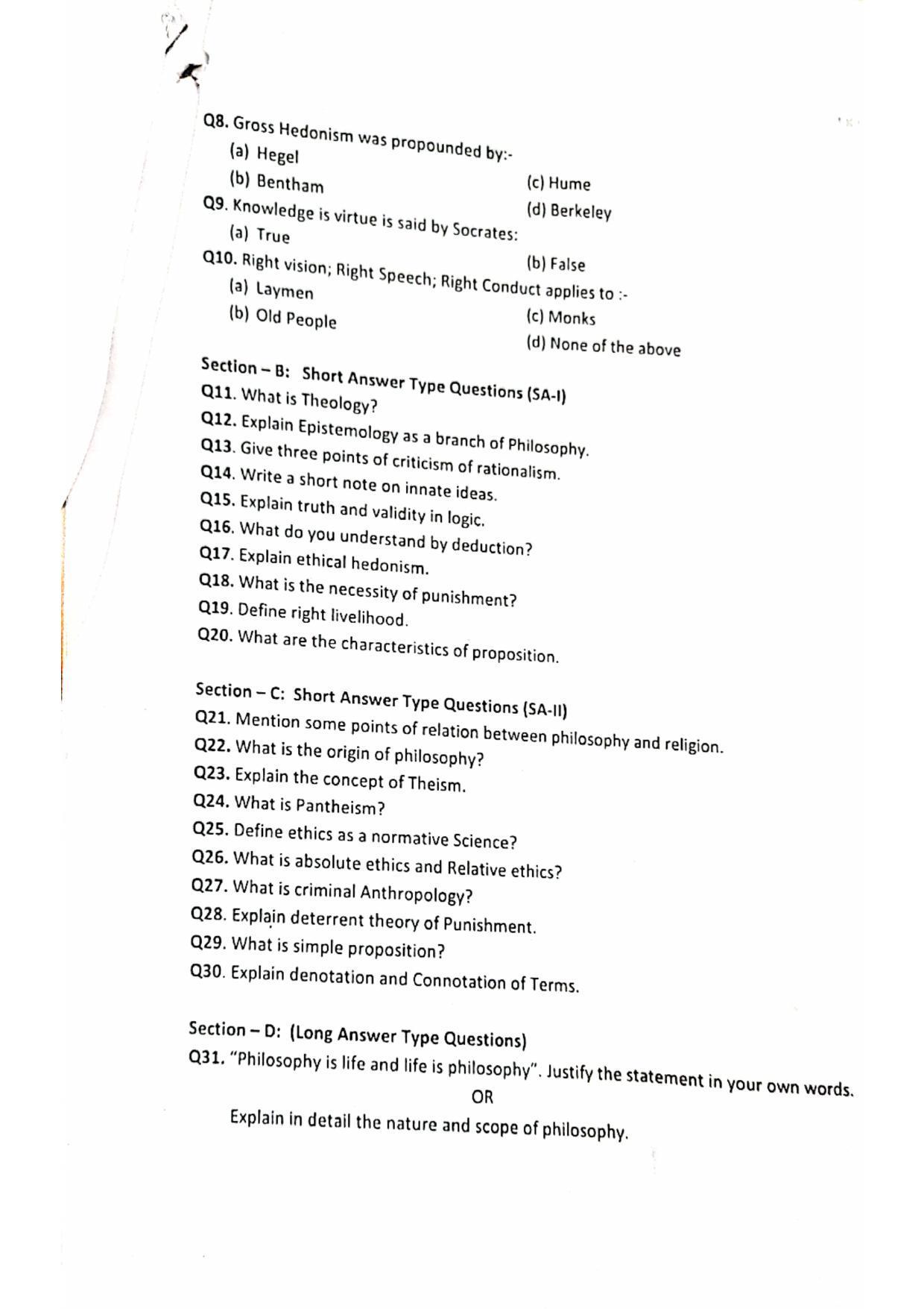 JKBOSE Class 11 Philosophy Model Question Paper 2023 - Page 2