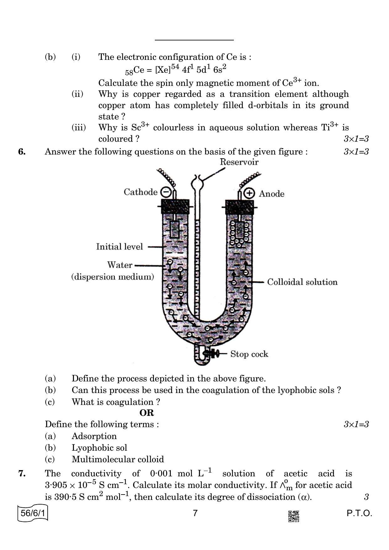 CBSE Class 12 56-6-1 CHEMISTRY 2022 Compartment Question Paper - Page 7