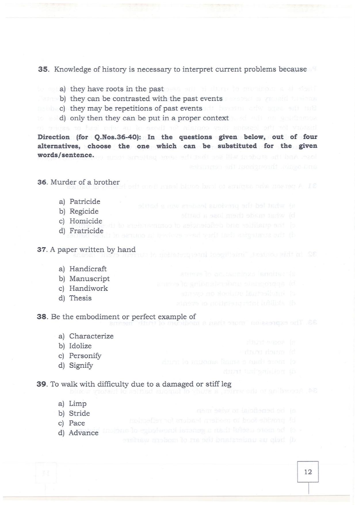 KMAT Question Papers - February 2019 - Page 10