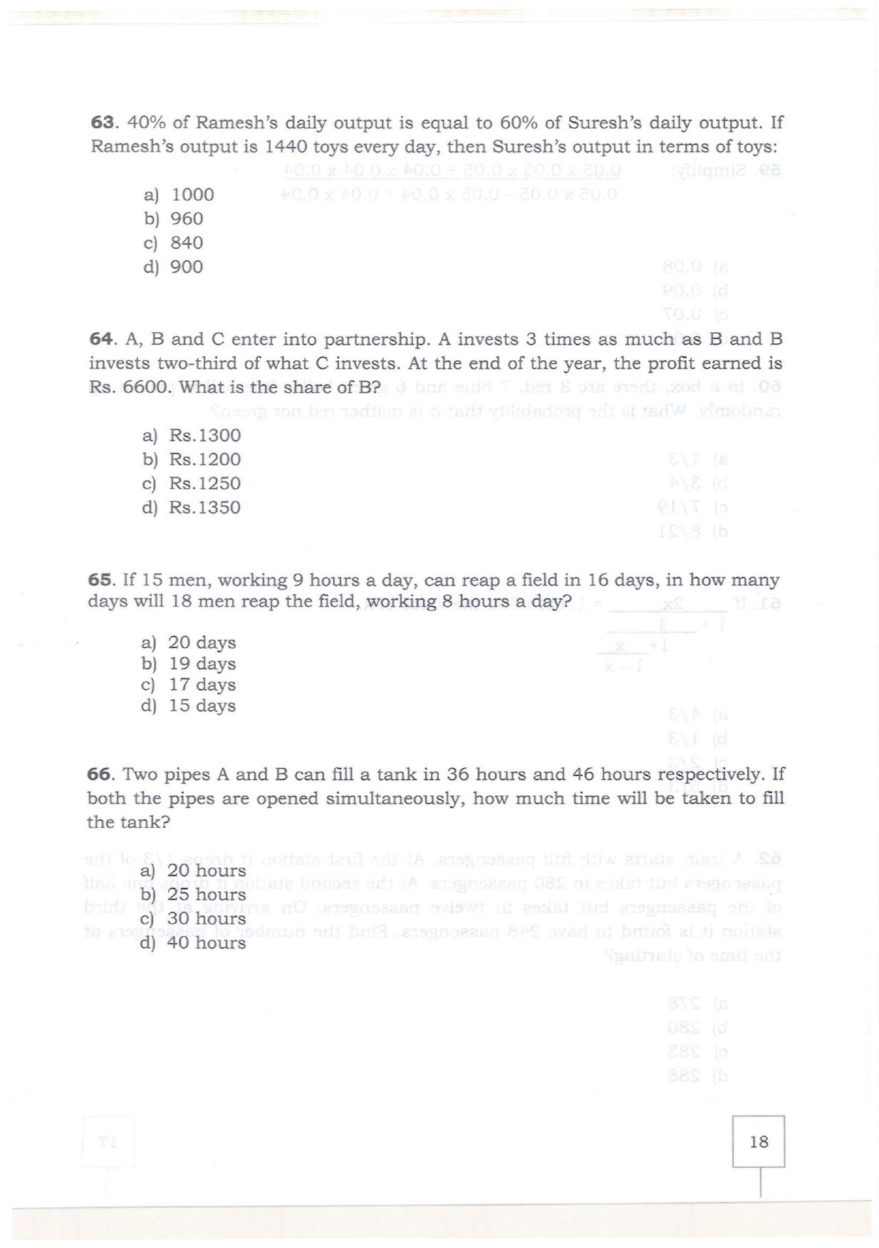 KMAT Question Papers - February 2019 - Page 16