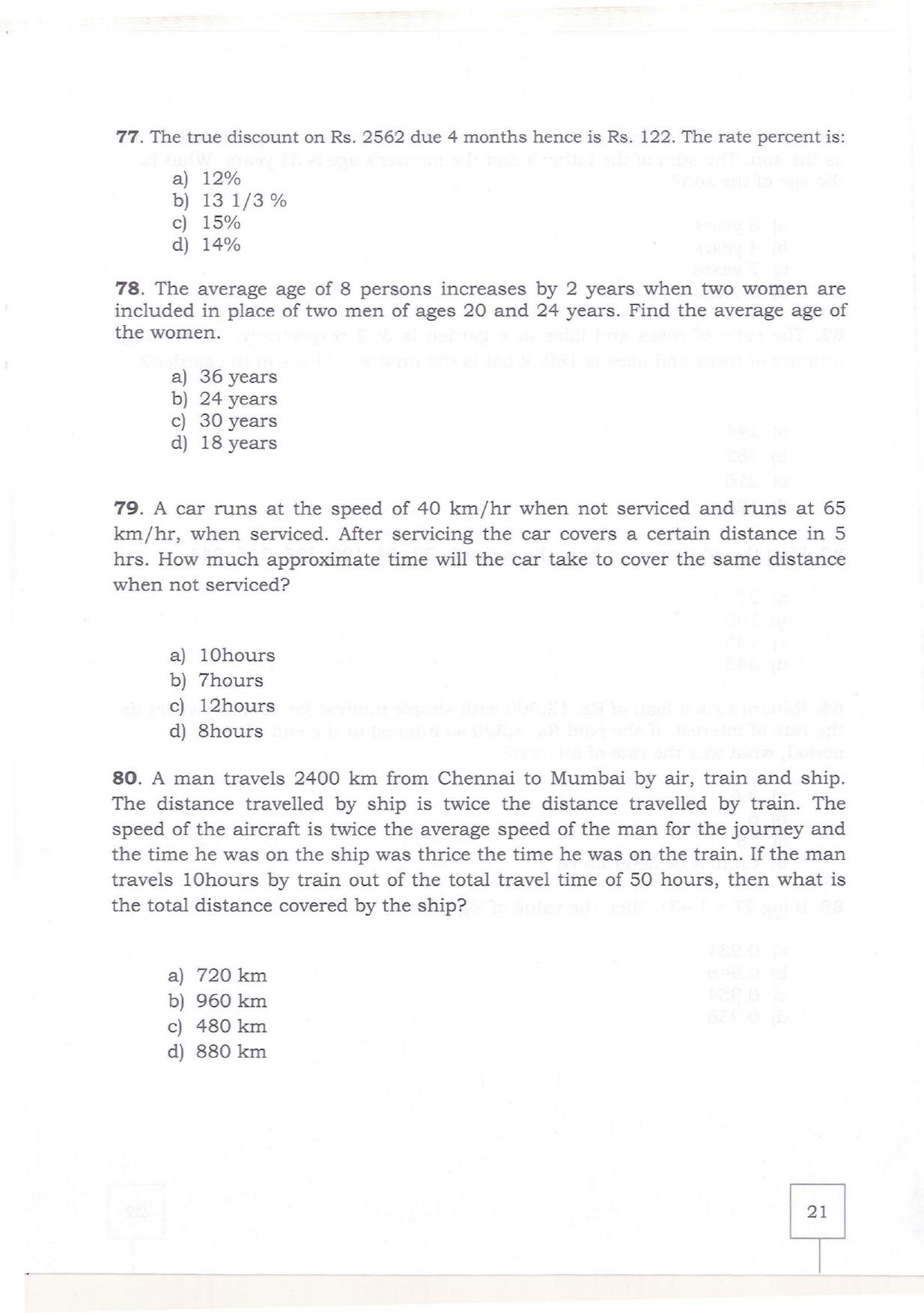 KMAT Question Papers - February 2019 - Page 19