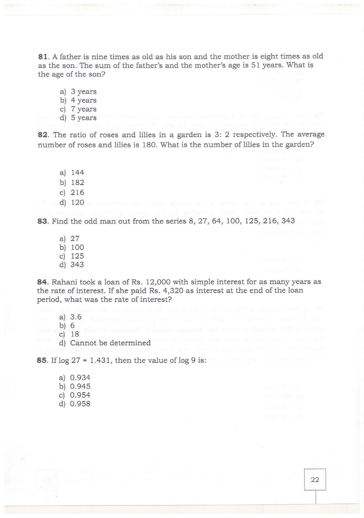 KMAT Question Papers - February 2019 - Page 20