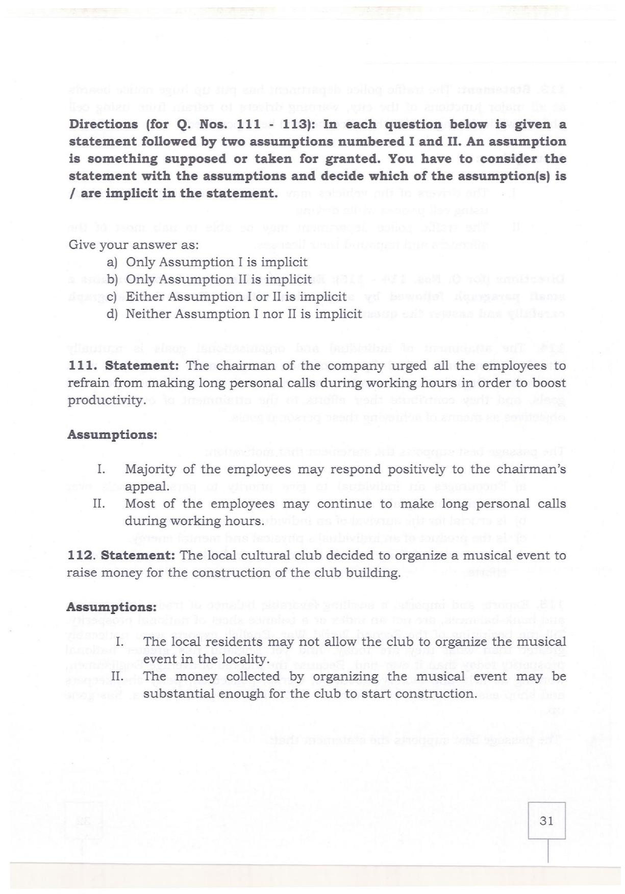 KMAT Question Papers - February 2019 - Page 29