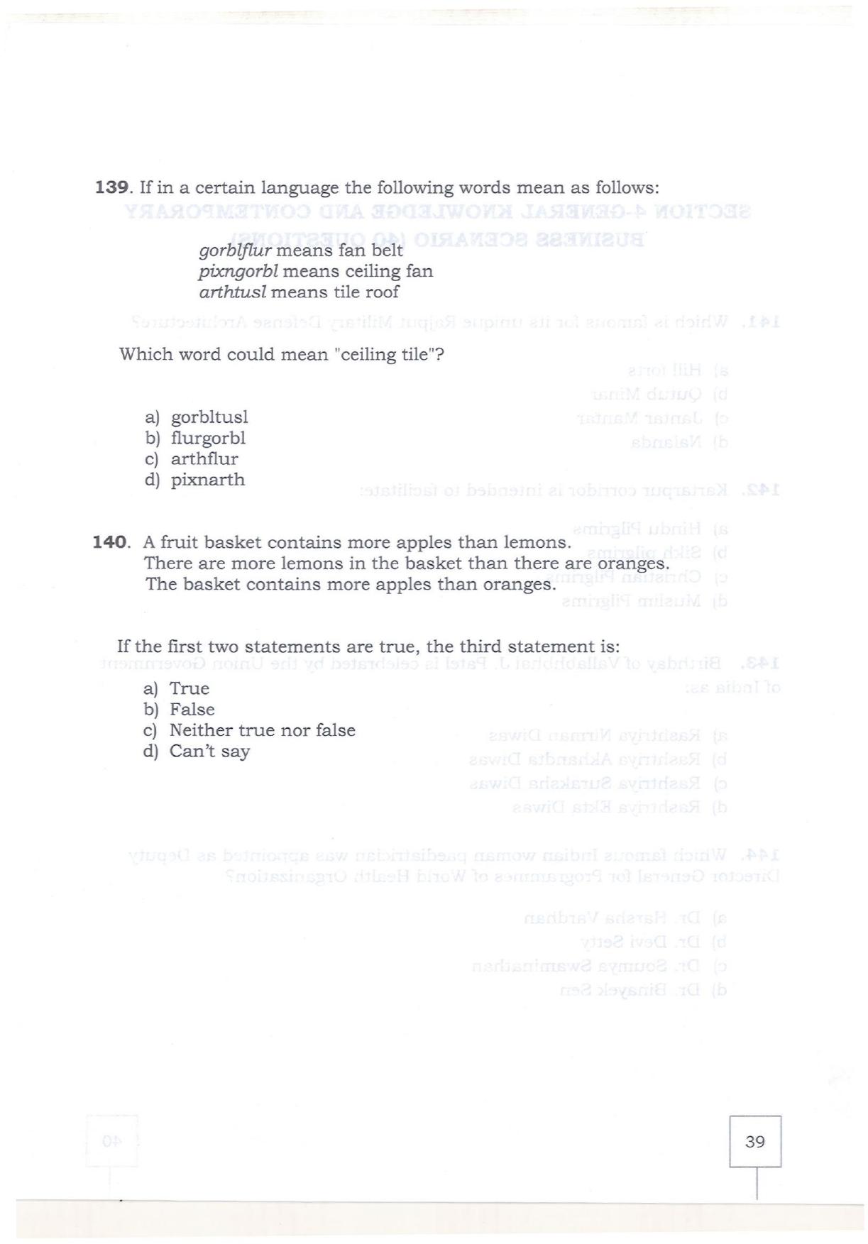 KMAT Question Papers - February 2019 - Page 37