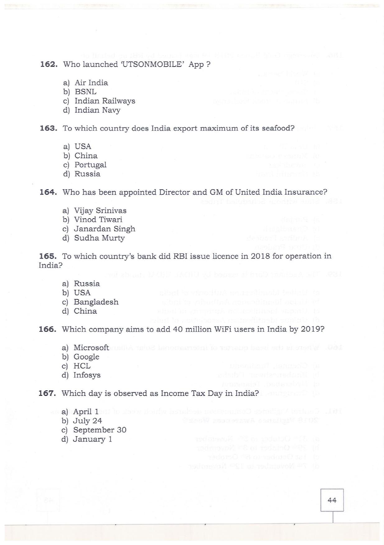 KMAT Question Papers - February 2019 - Page 42