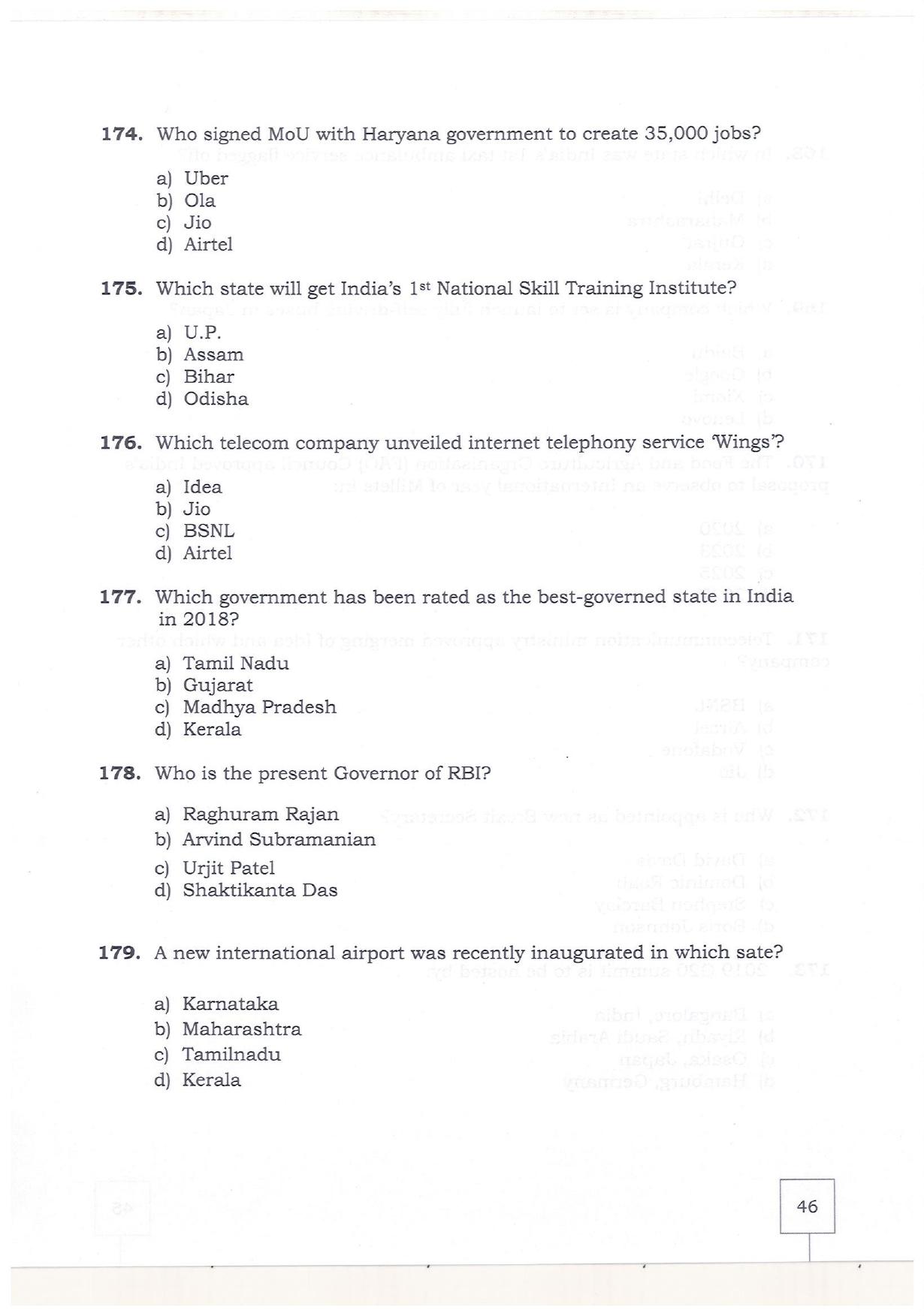 KMAT Question Papers - February 2019 - Page 44