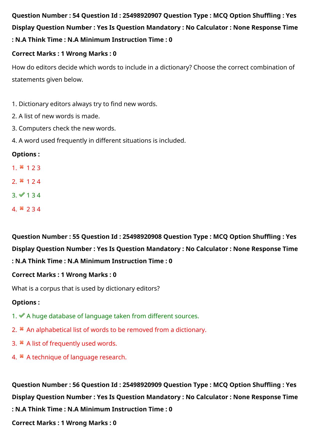 MP CPCT 31 July 2022 Question Paper Shift 2 - Page 45
