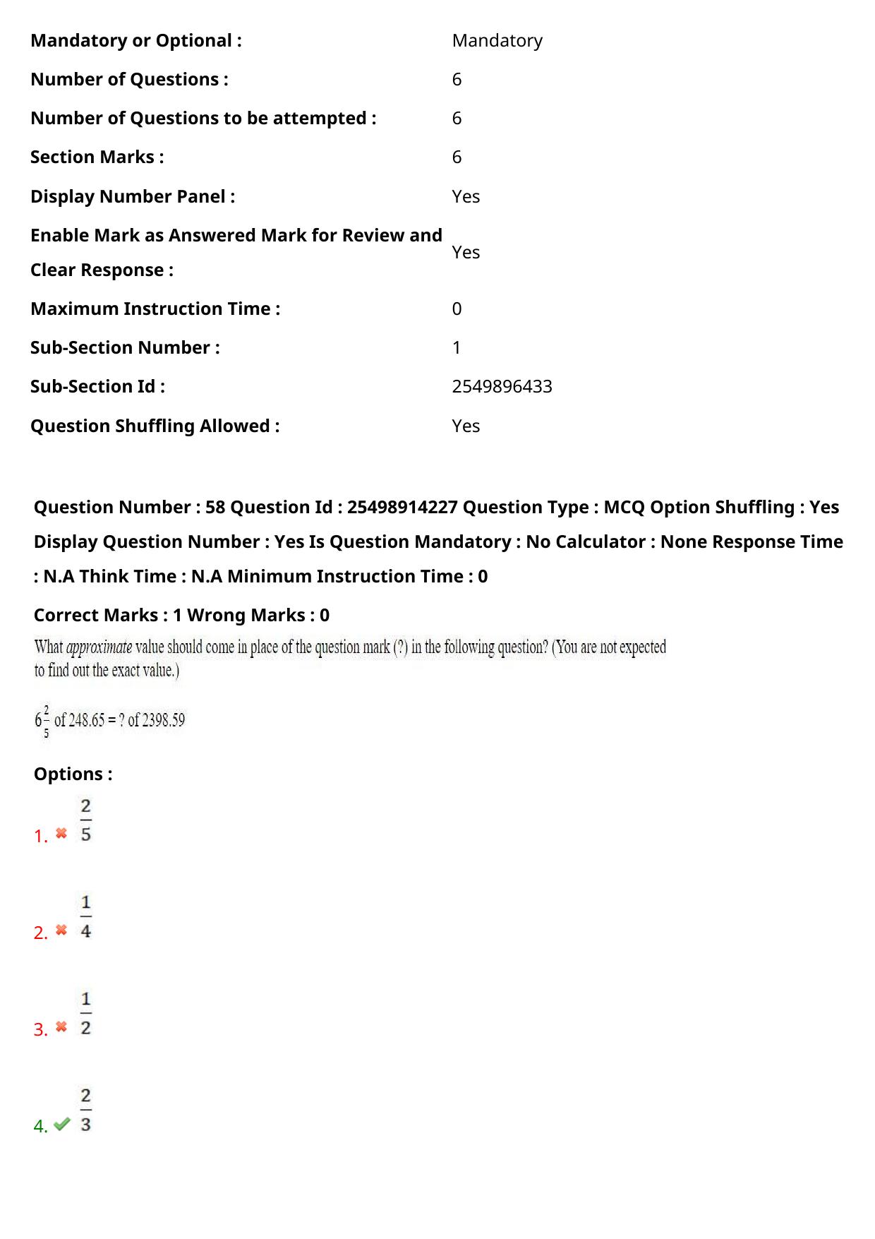 MP CPCT 31 July 2022 Question Paper Shift 2 - Page 50
