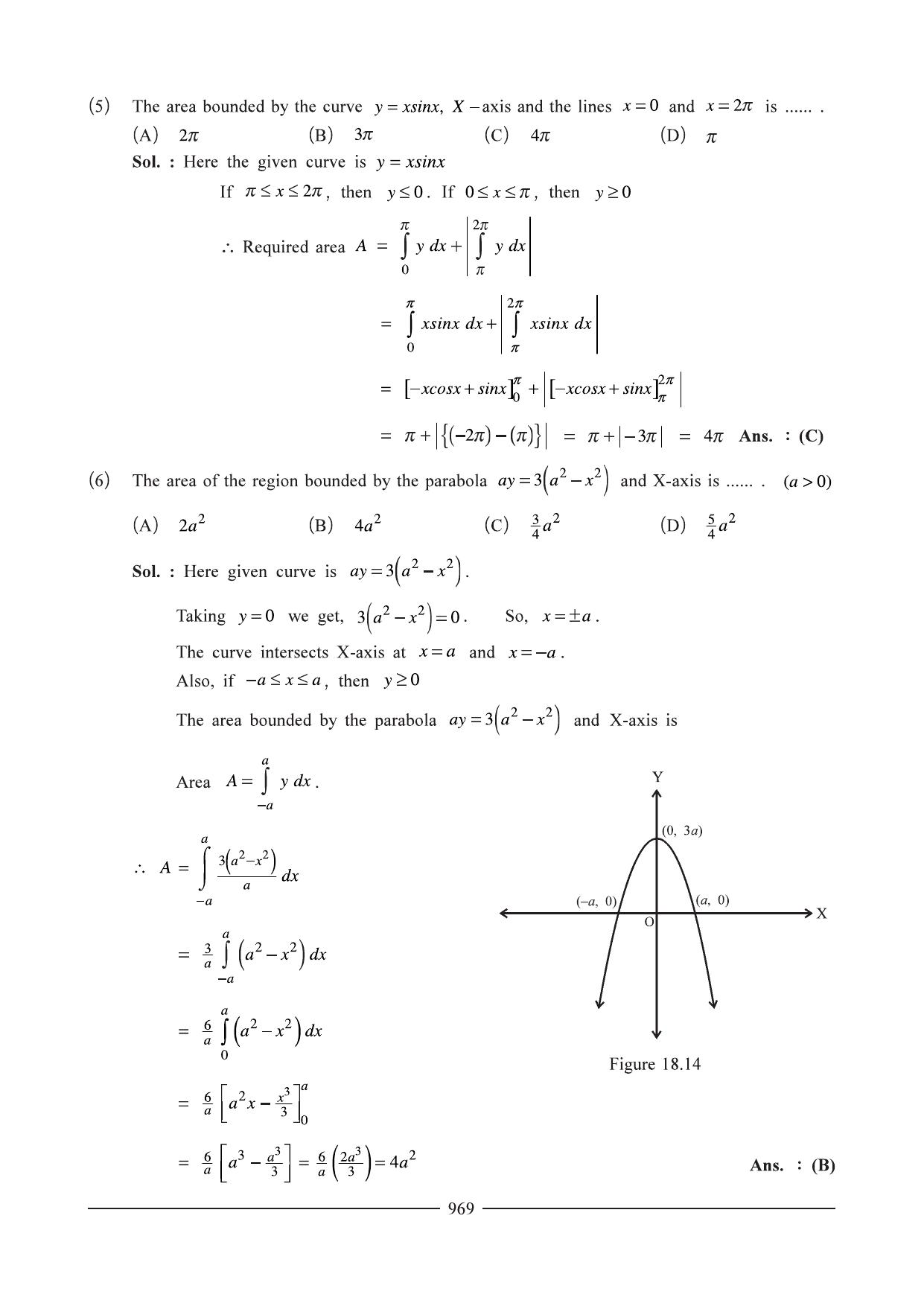 GSEB HSC Maths 1 Question Paper - Chapter 18 - Page 6