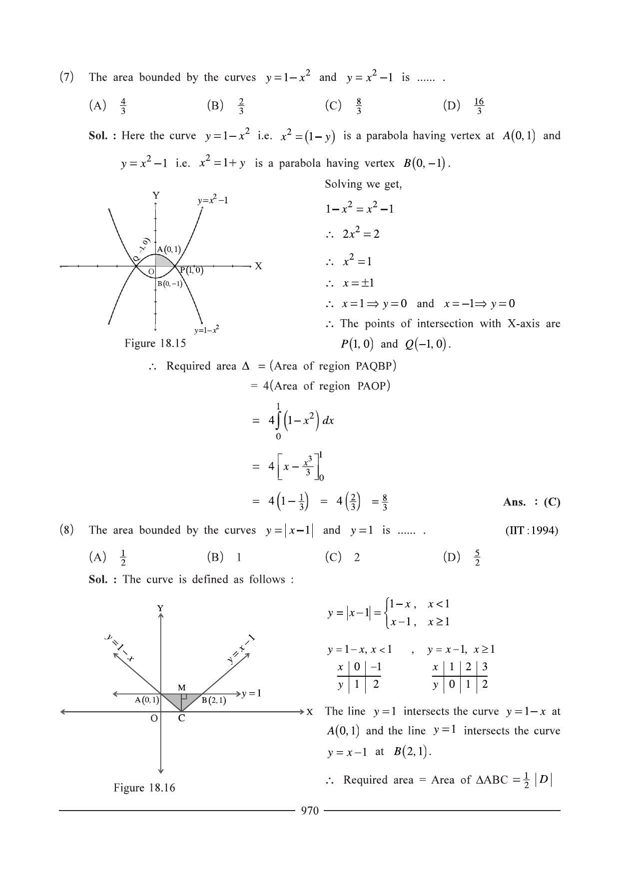 GSEB HSC Maths 1 Question Paper - Chapter 18 - Page 7