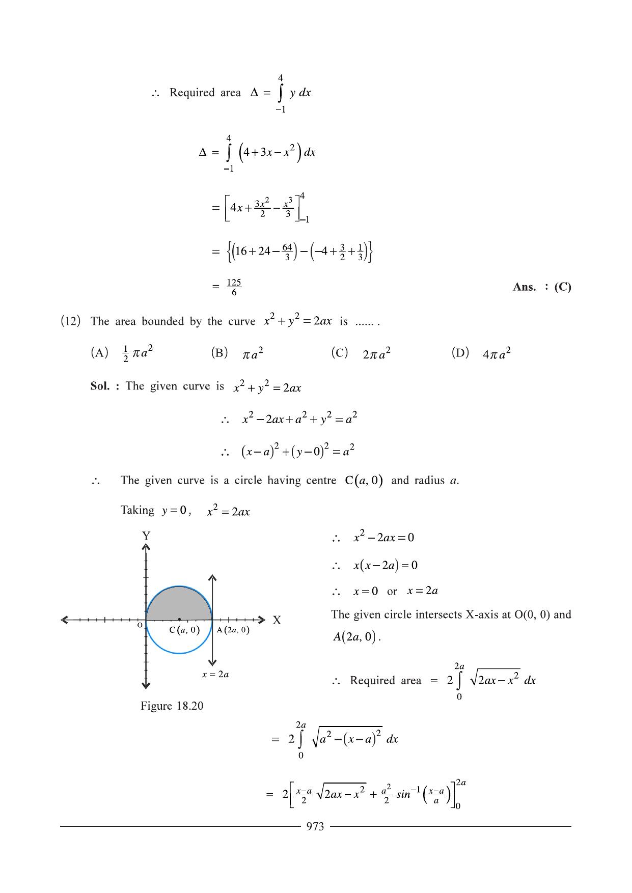 GSEB HSC Maths 1 Question Paper - Chapter 18 - Page 10