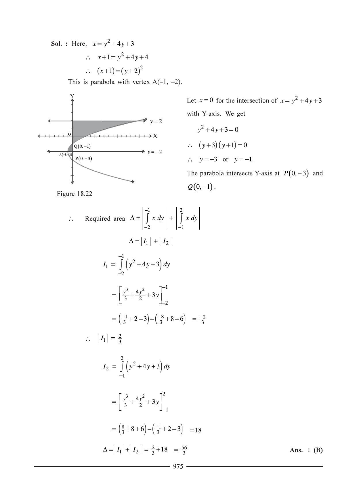GSEB HSC Maths 1 Question Paper - Chapter 18 - Page 12