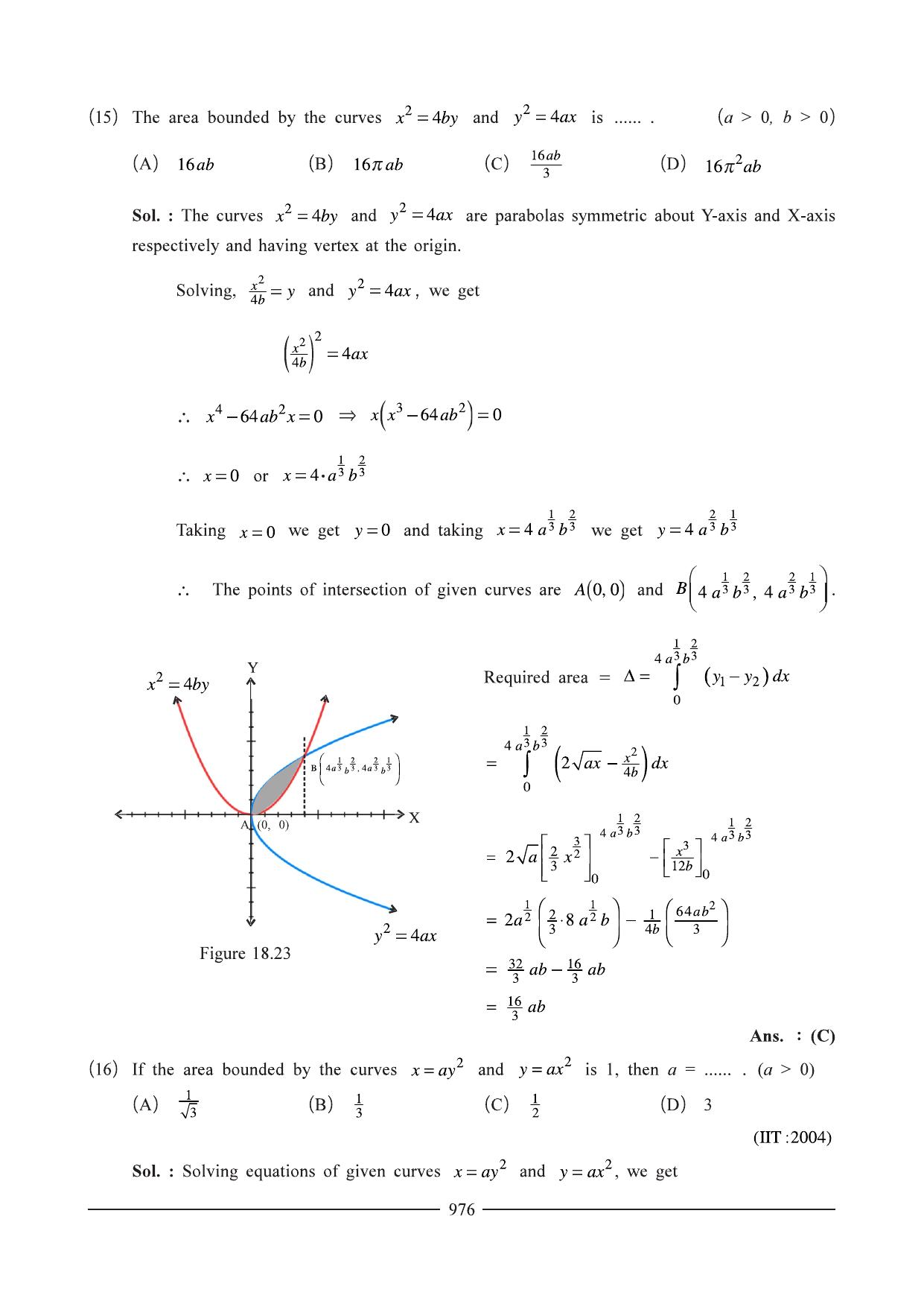 GSEB HSC Maths 1 Question Paper - Chapter 18 - Page 13