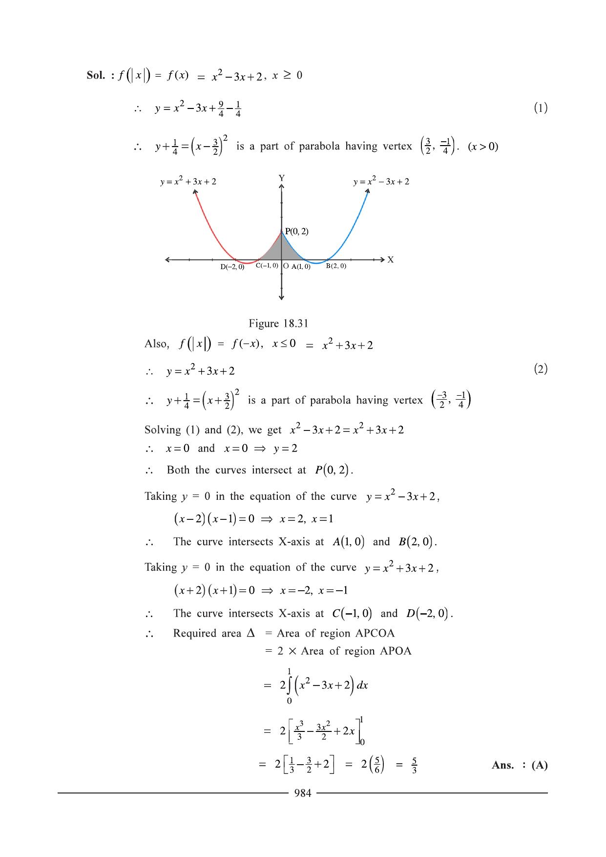 GSEB HSC Maths 1 Question Paper - Chapter 18 - Page 21
