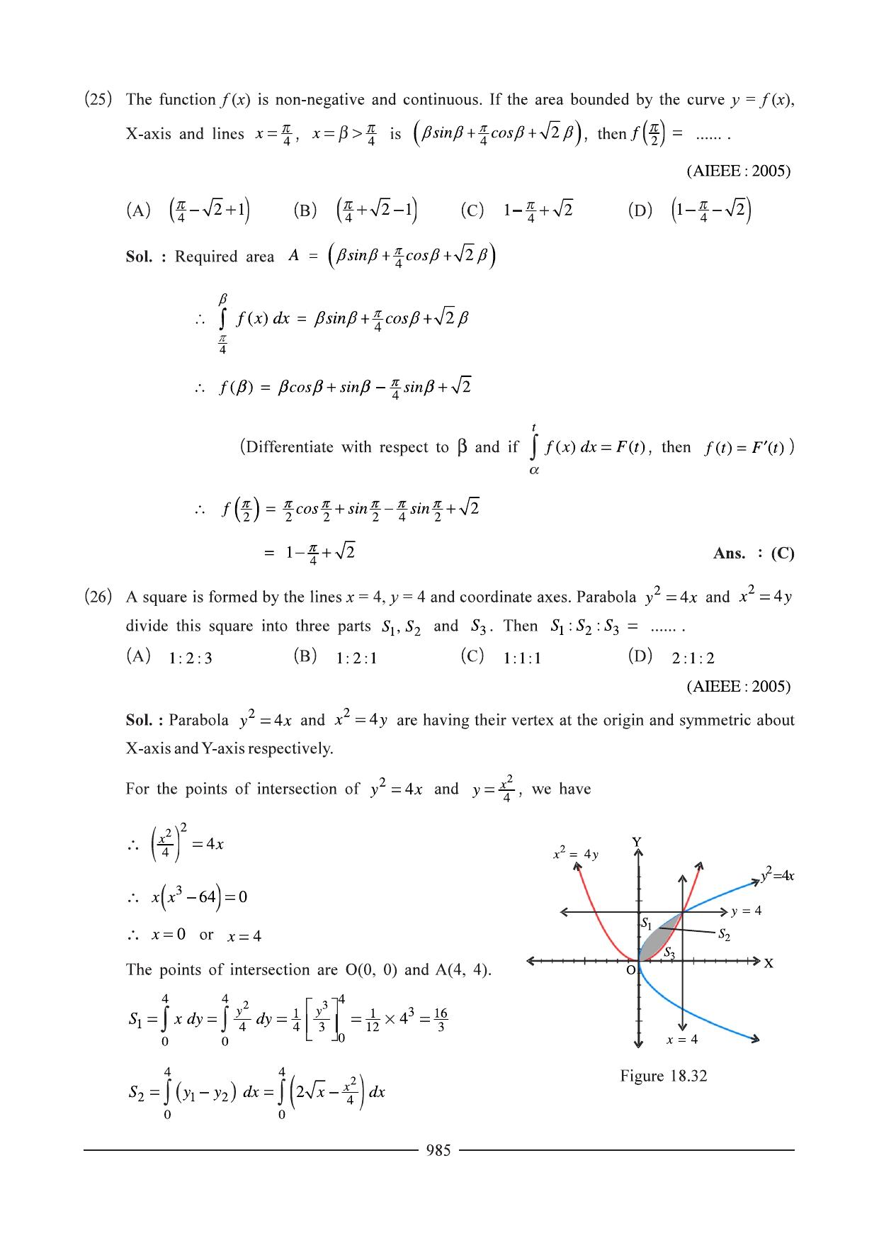 GSEB HSC Maths 1 Question Paper - Chapter 18 - Page 22