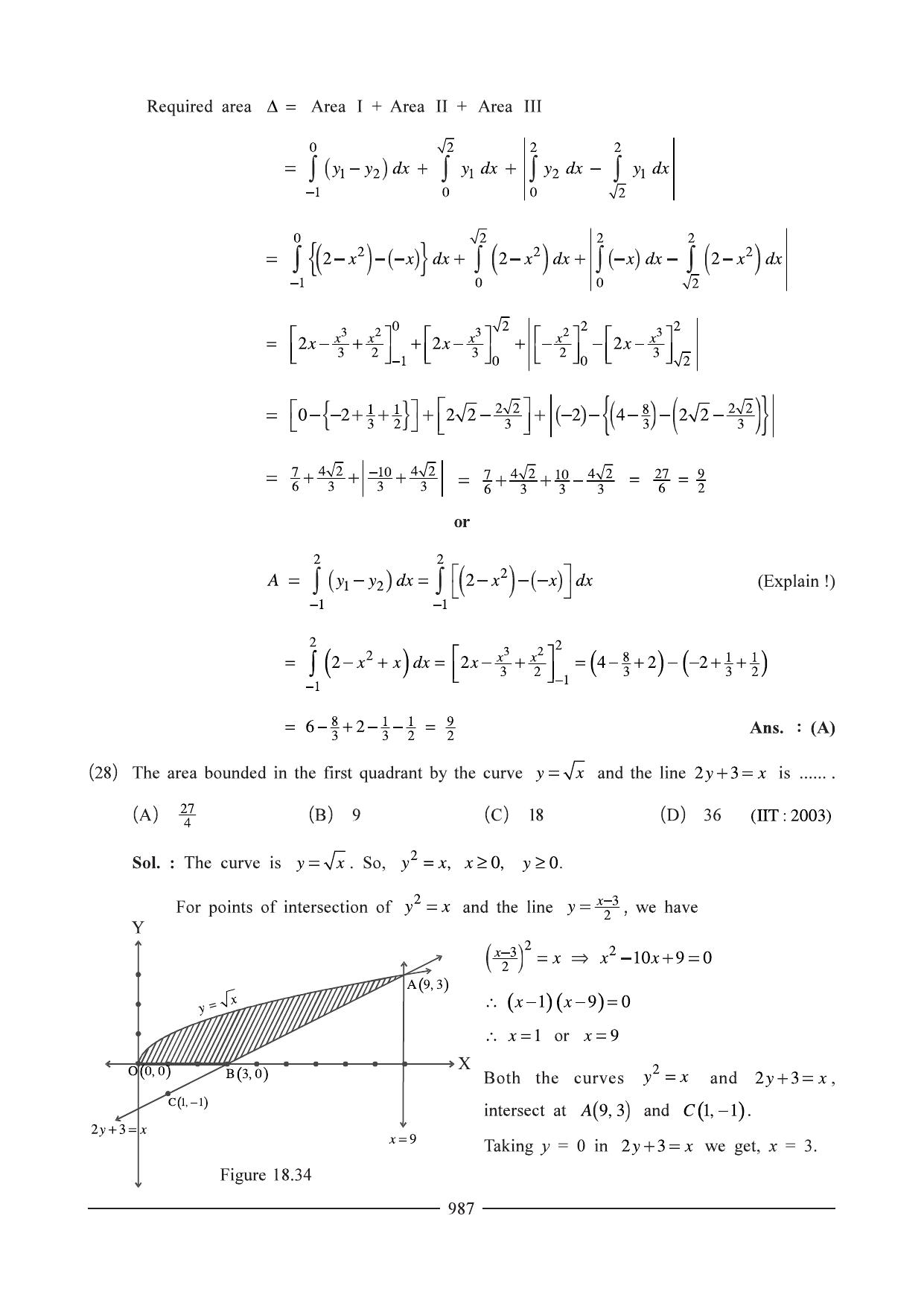 GSEB HSC Maths 1 Question Paper - Chapter 18 - Page 24