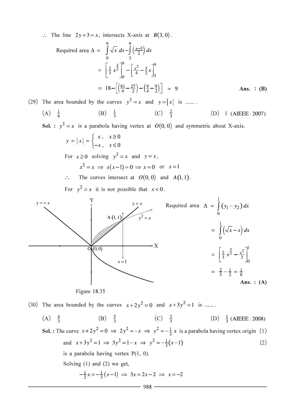 GSEB HSC Maths 1 Question Paper - Chapter 18 - Page 25