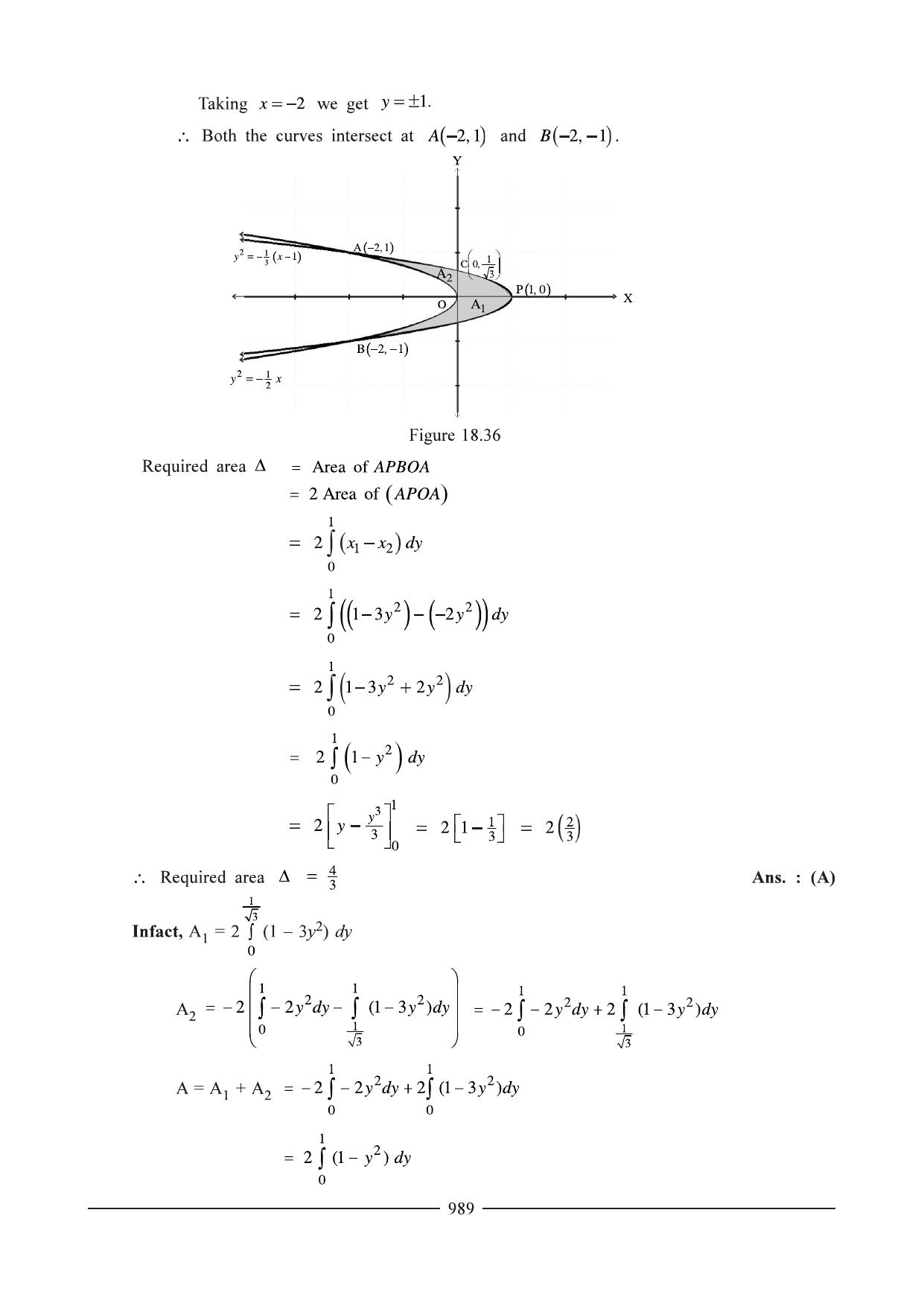 GSEB HSC Maths 1 Question Paper - Chapter 18 - Page 26
