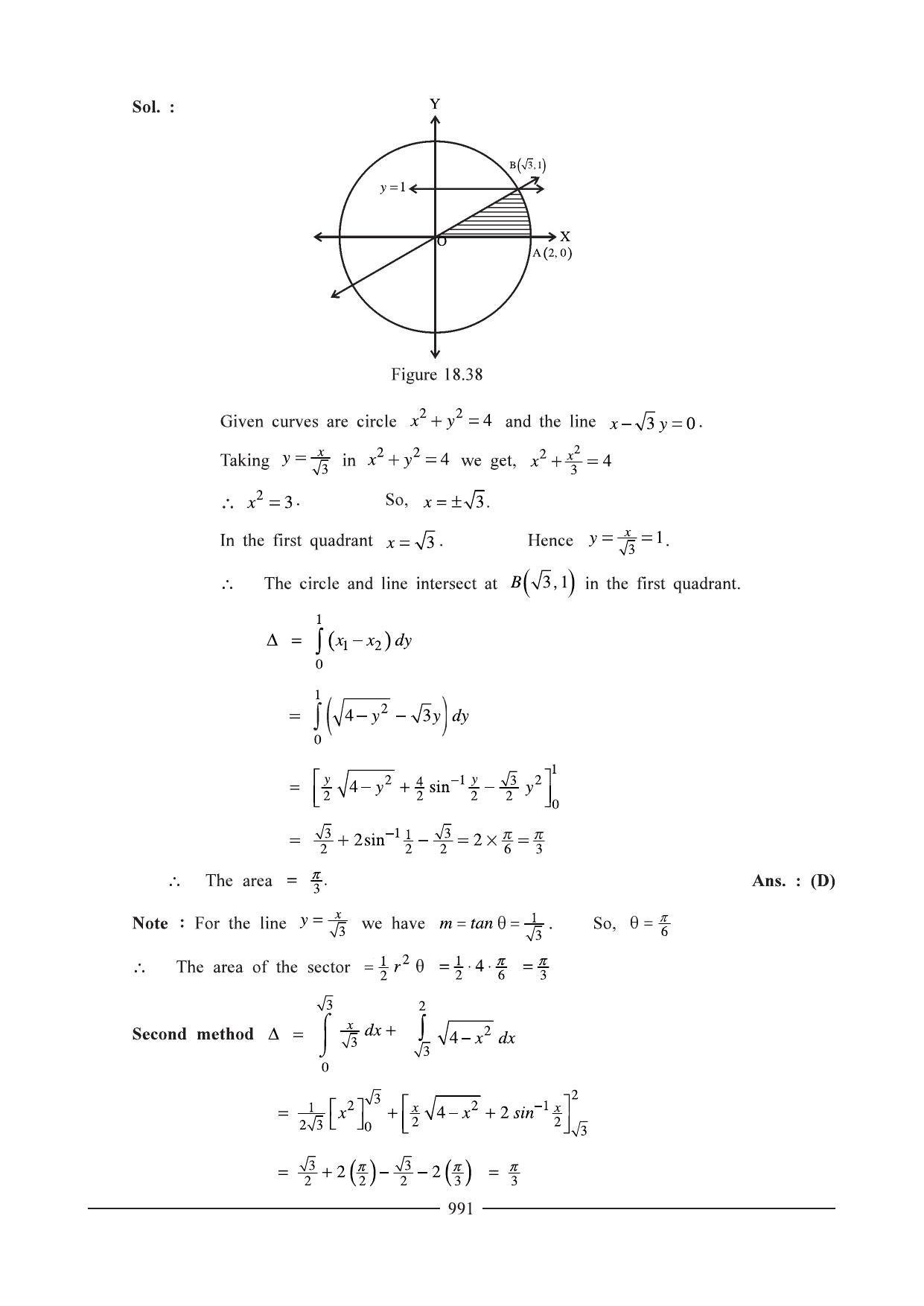 GSEB HSC Maths 1 Question Paper - Chapter 18 - Page 28