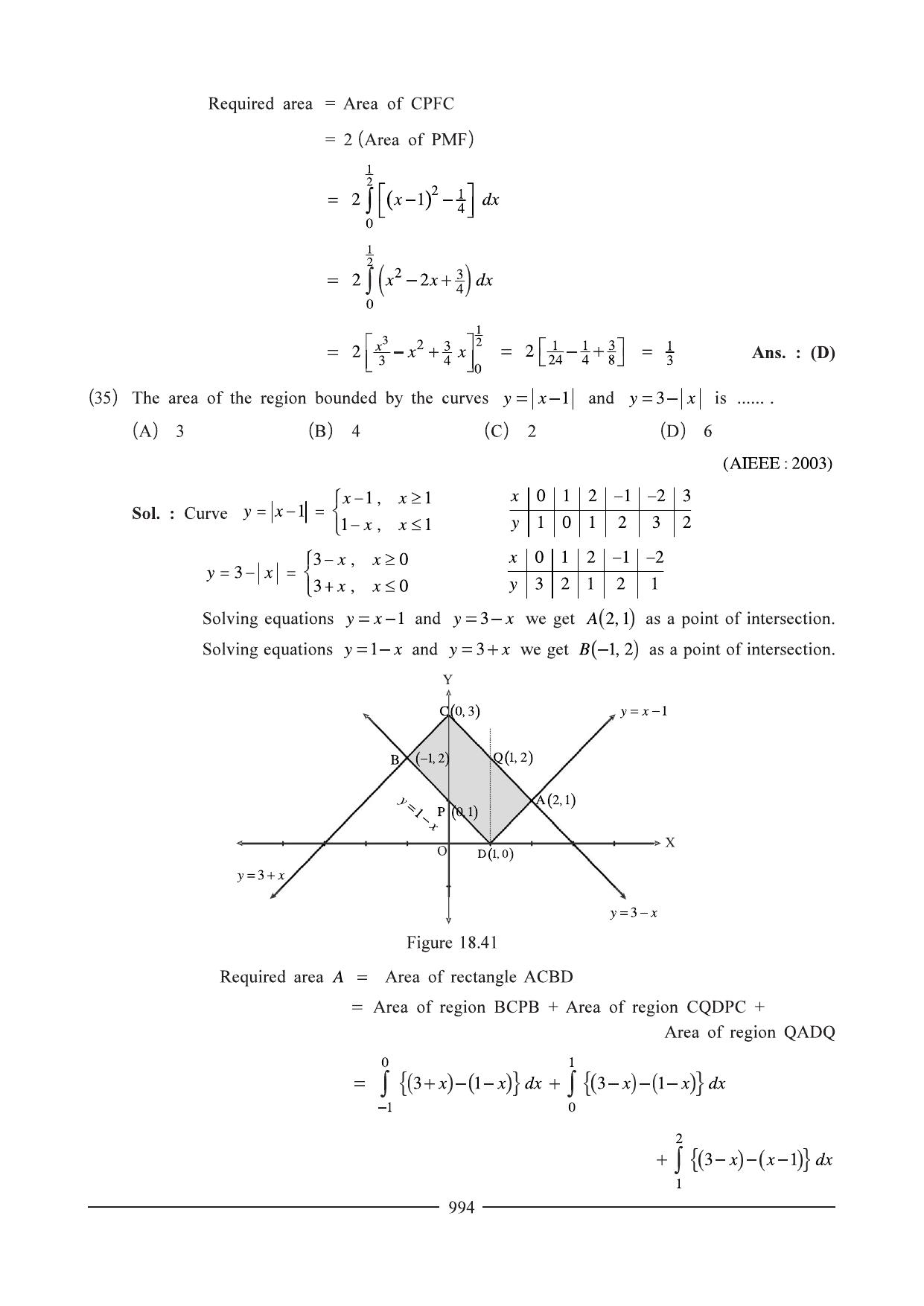 GSEB HSC Maths 1 Question Paper - Chapter 18 - Page 31