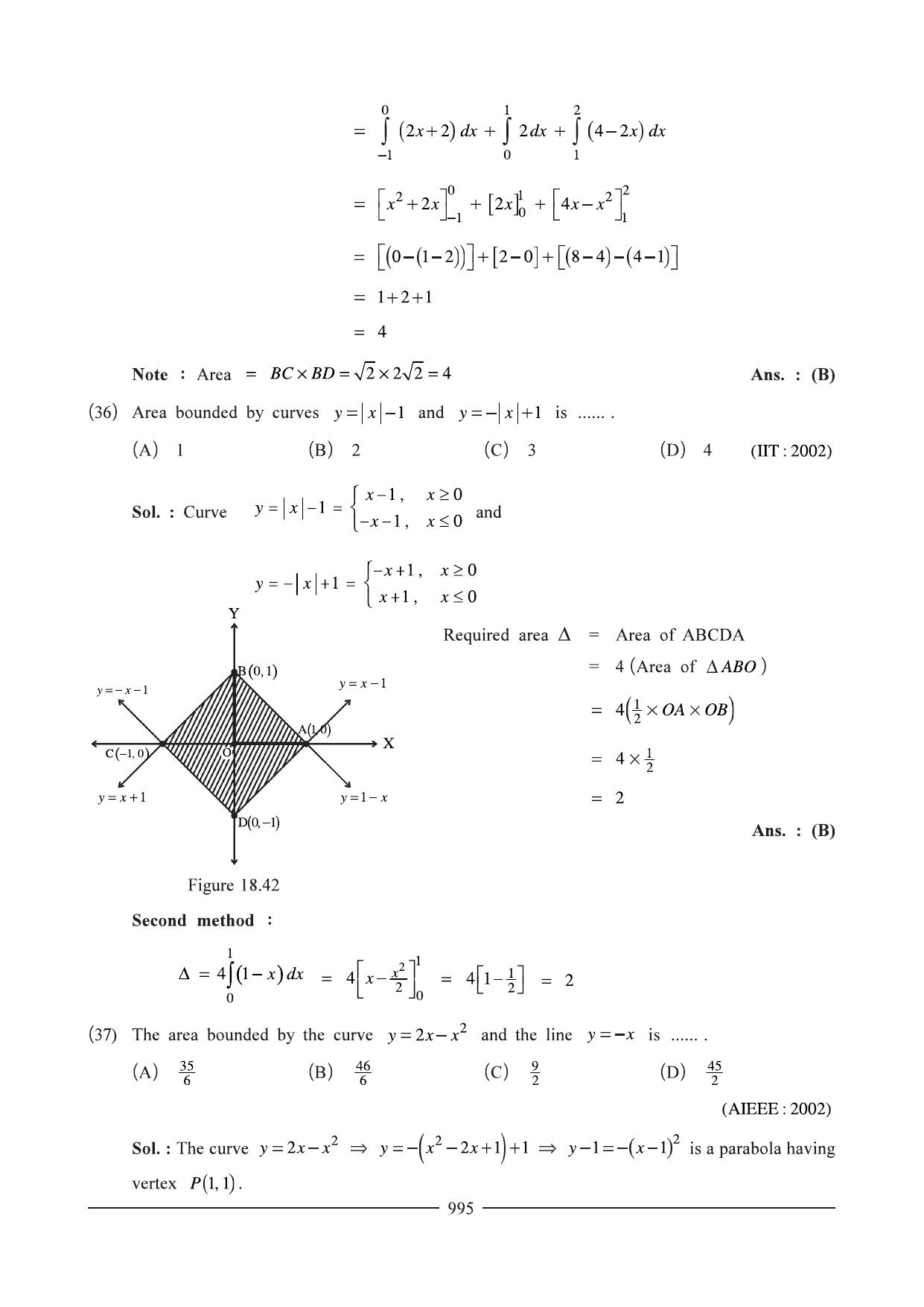 GSEB HSC Maths 1 Question Paper - Chapter 18 - Page 32