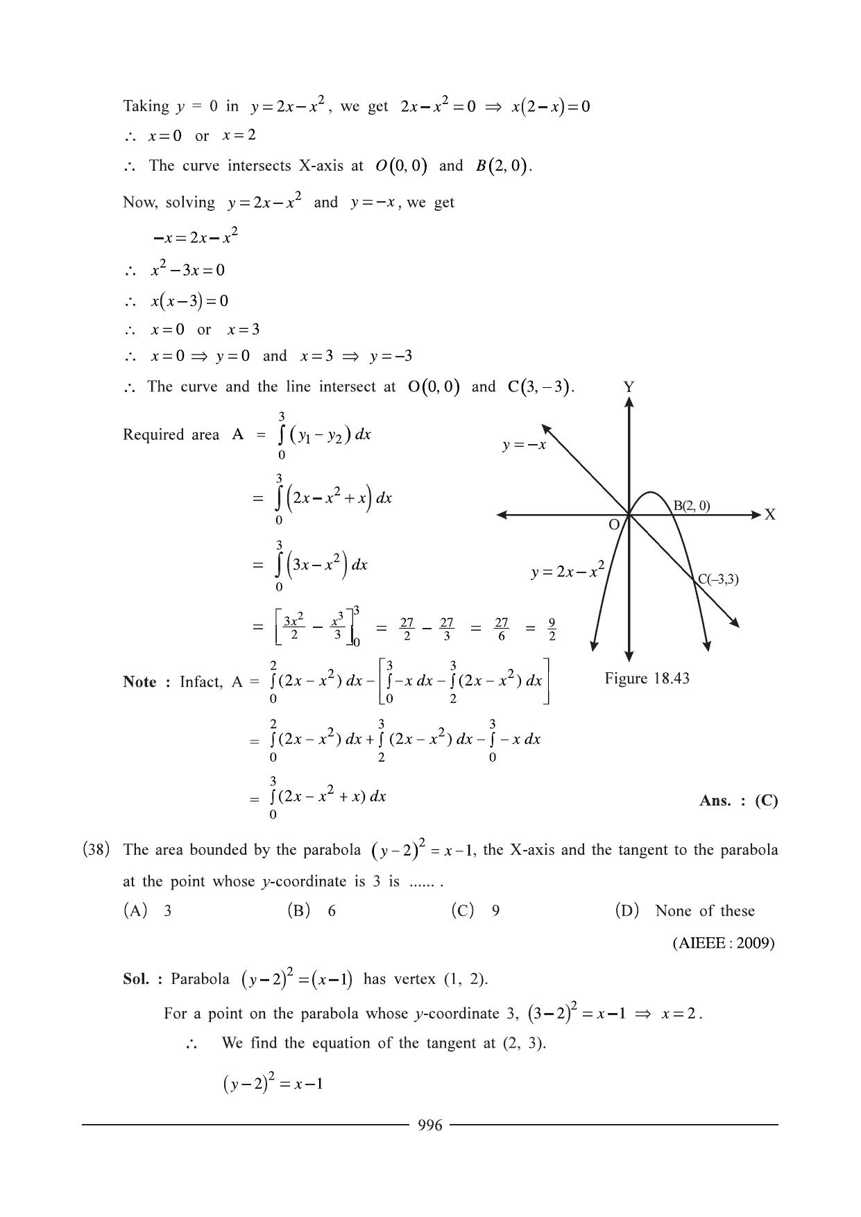 GSEB HSC Maths 1 Question Paper - Chapter 18 - Page 33