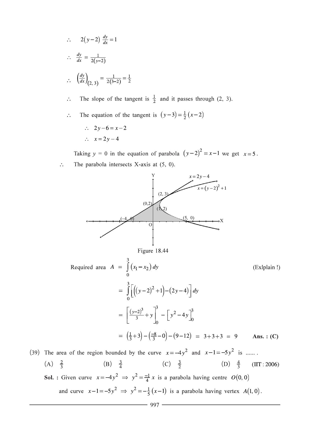 GSEB HSC Maths 1 Question Paper - Chapter 18 - Page 34