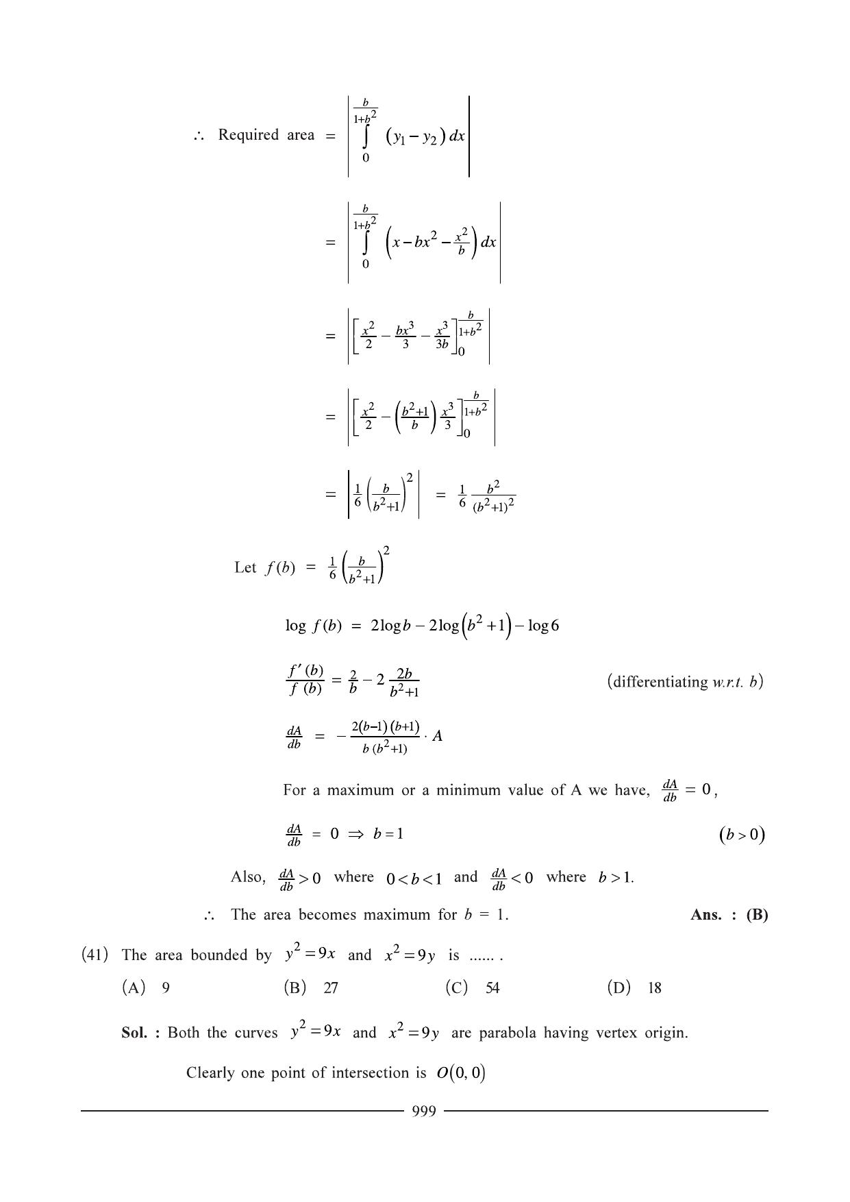 GSEB HSC Maths 1 Question Paper - Chapter 18 - Page 36