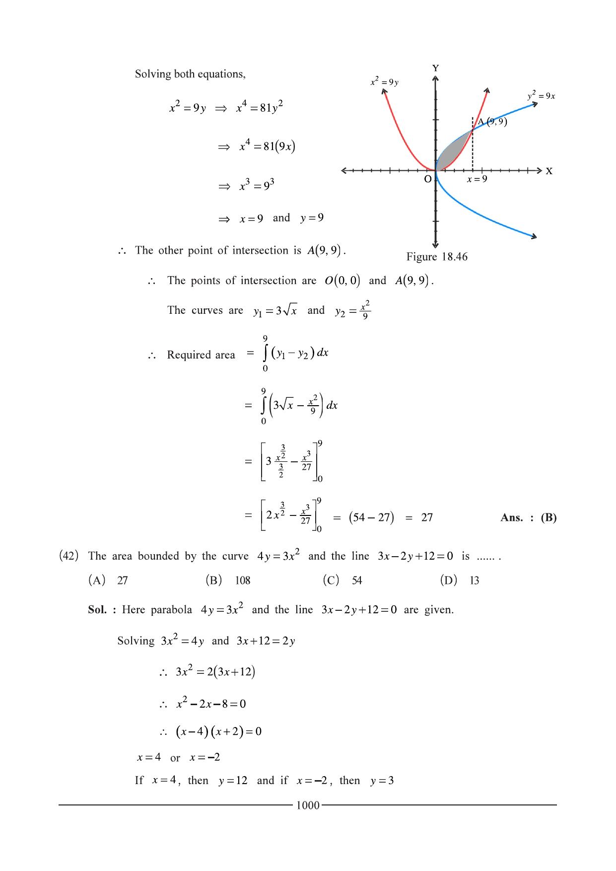 GSEB HSC Maths 1 Question Paper - Chapter 18 - Page 37