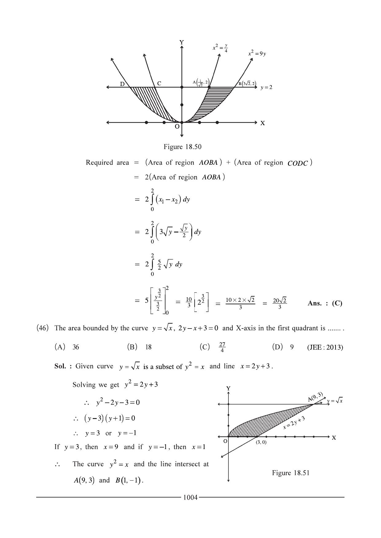 GSEB HSC Maths 1 Question Paper - Chapter 18 - Page 41