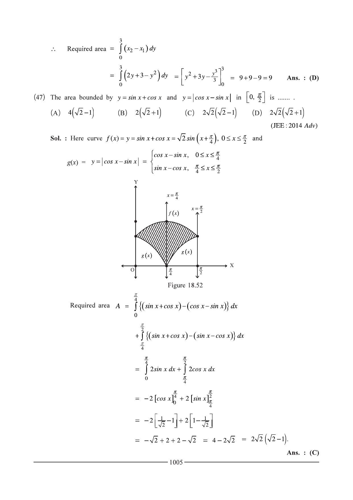 GSEB HSC Maths 1 Question Paper - Chapter 18 - Page 42