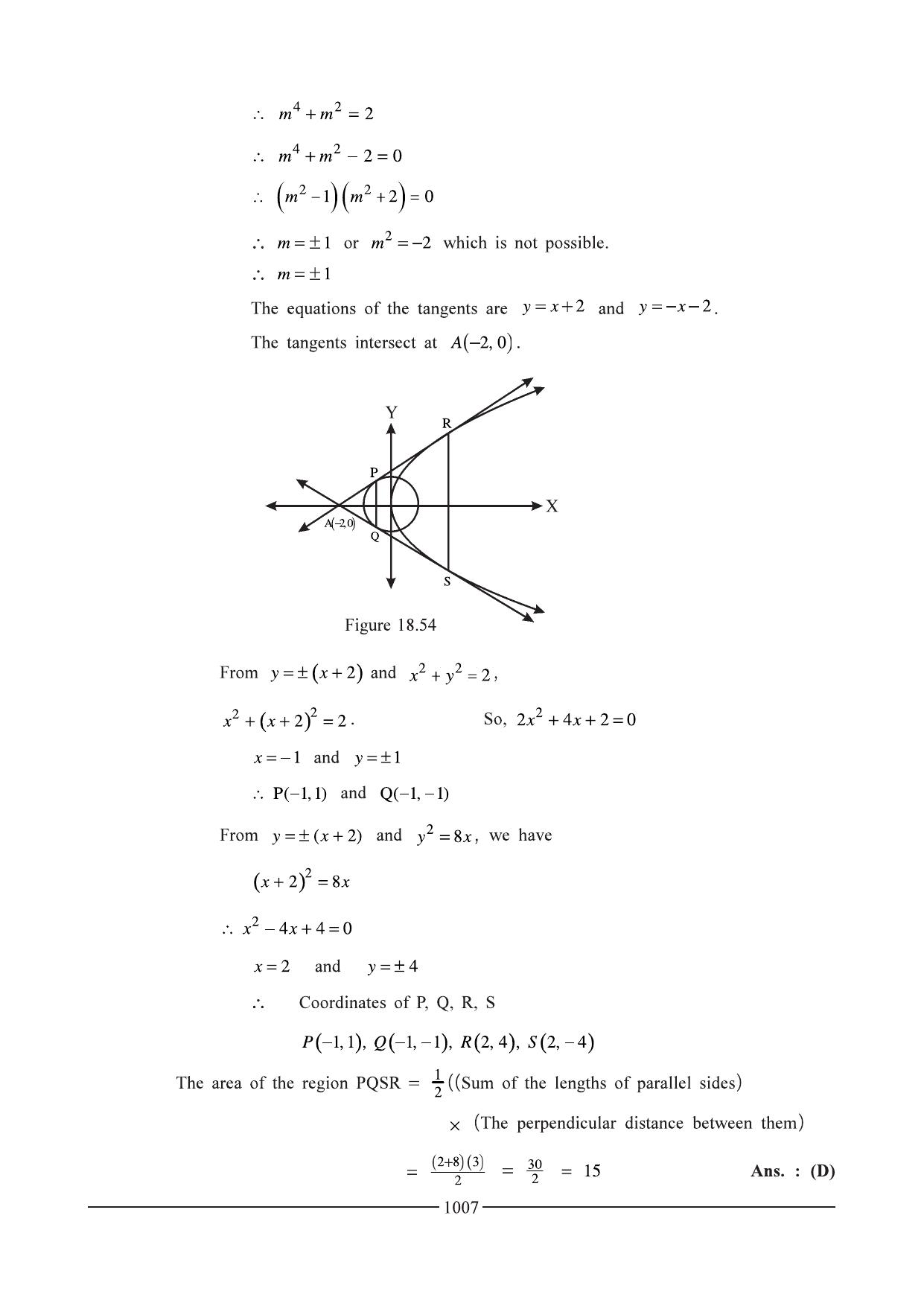 GSEB HSC Maths 1 Question Paper - Chapter 18 - Page 44