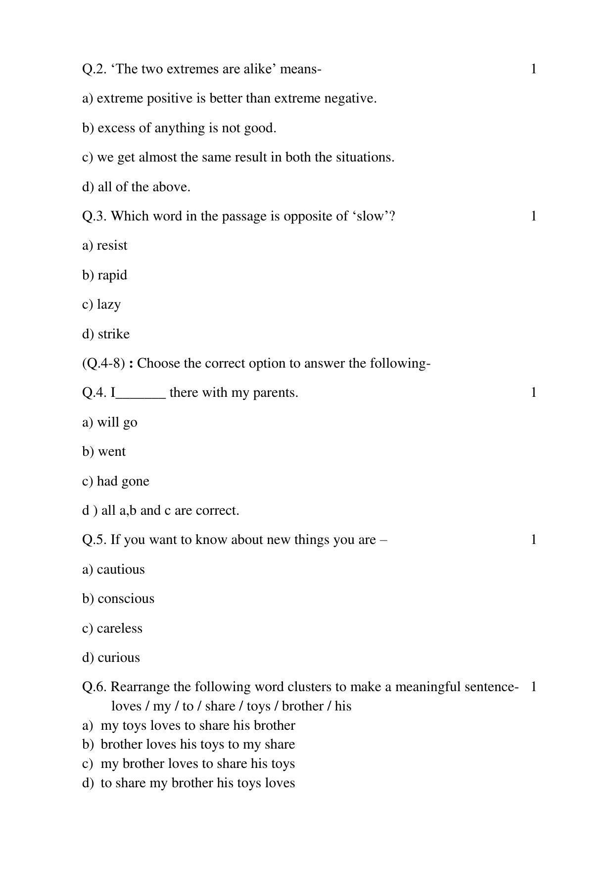 UP Board  Class 10 English Model Papers 2023 - Page 2