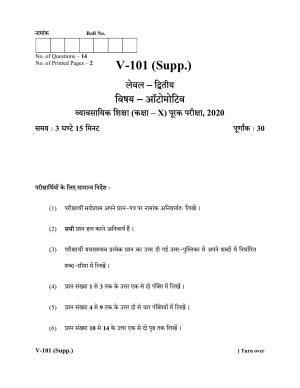 RBSE 2020 Class 10 Automobile (Vocational) Supplementary Question Paper